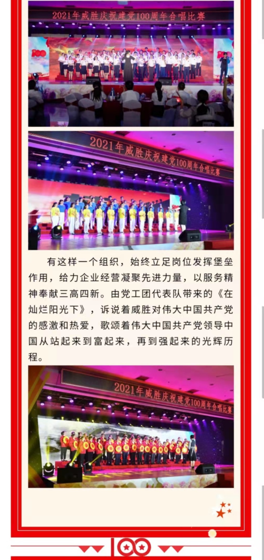 日韩乱码人妻无码系列