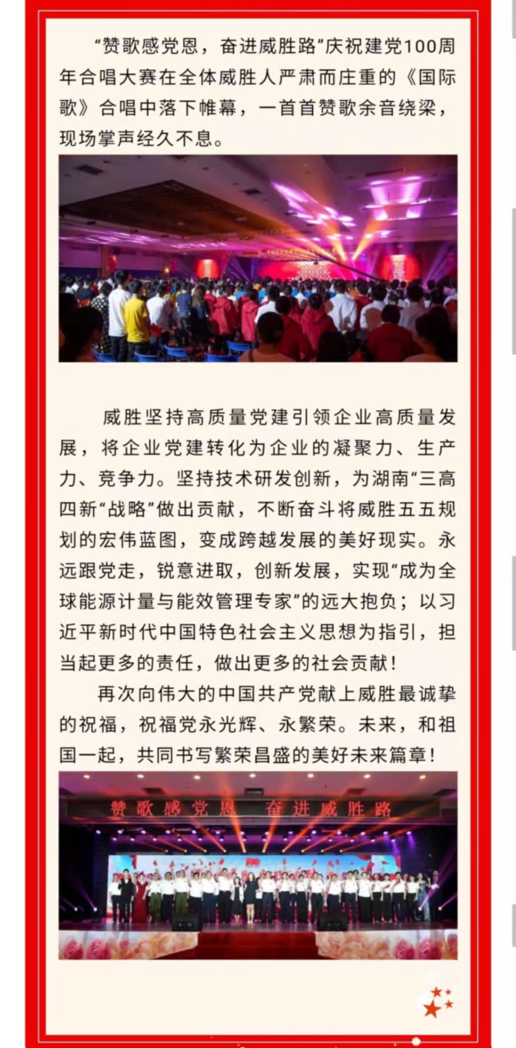 日韩乱码人妻无码系列