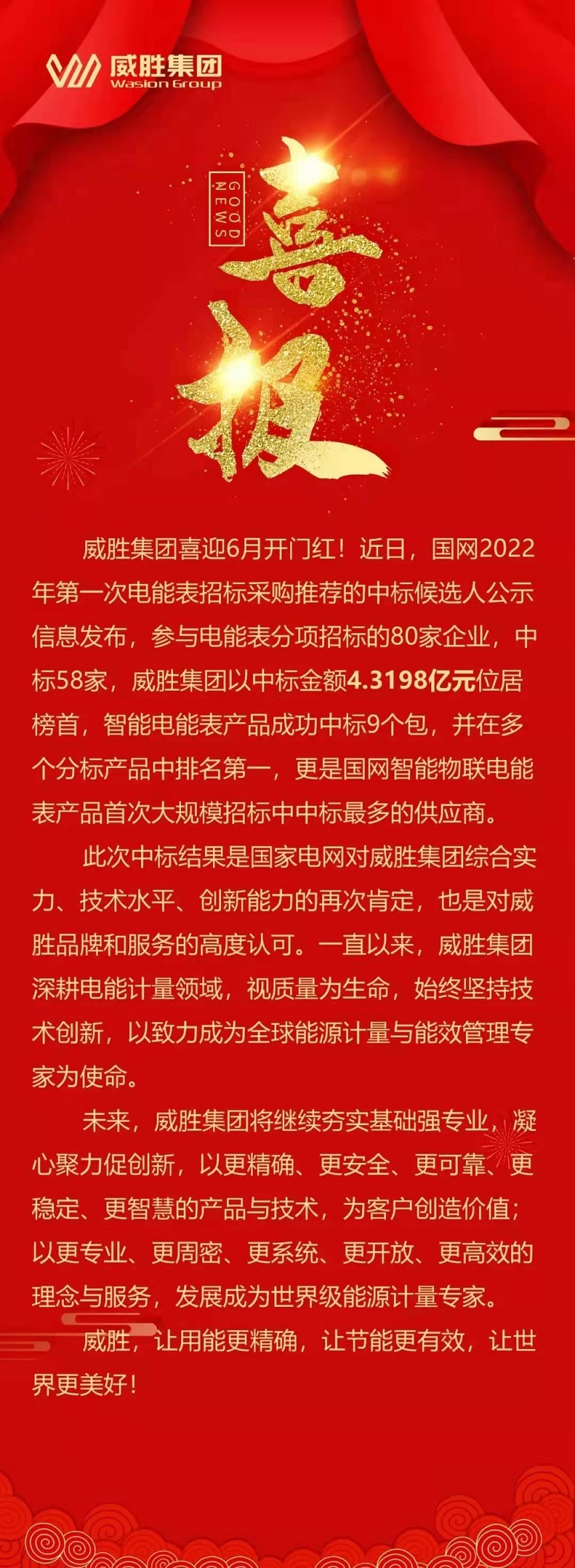 日韩乱码人妻无码系列