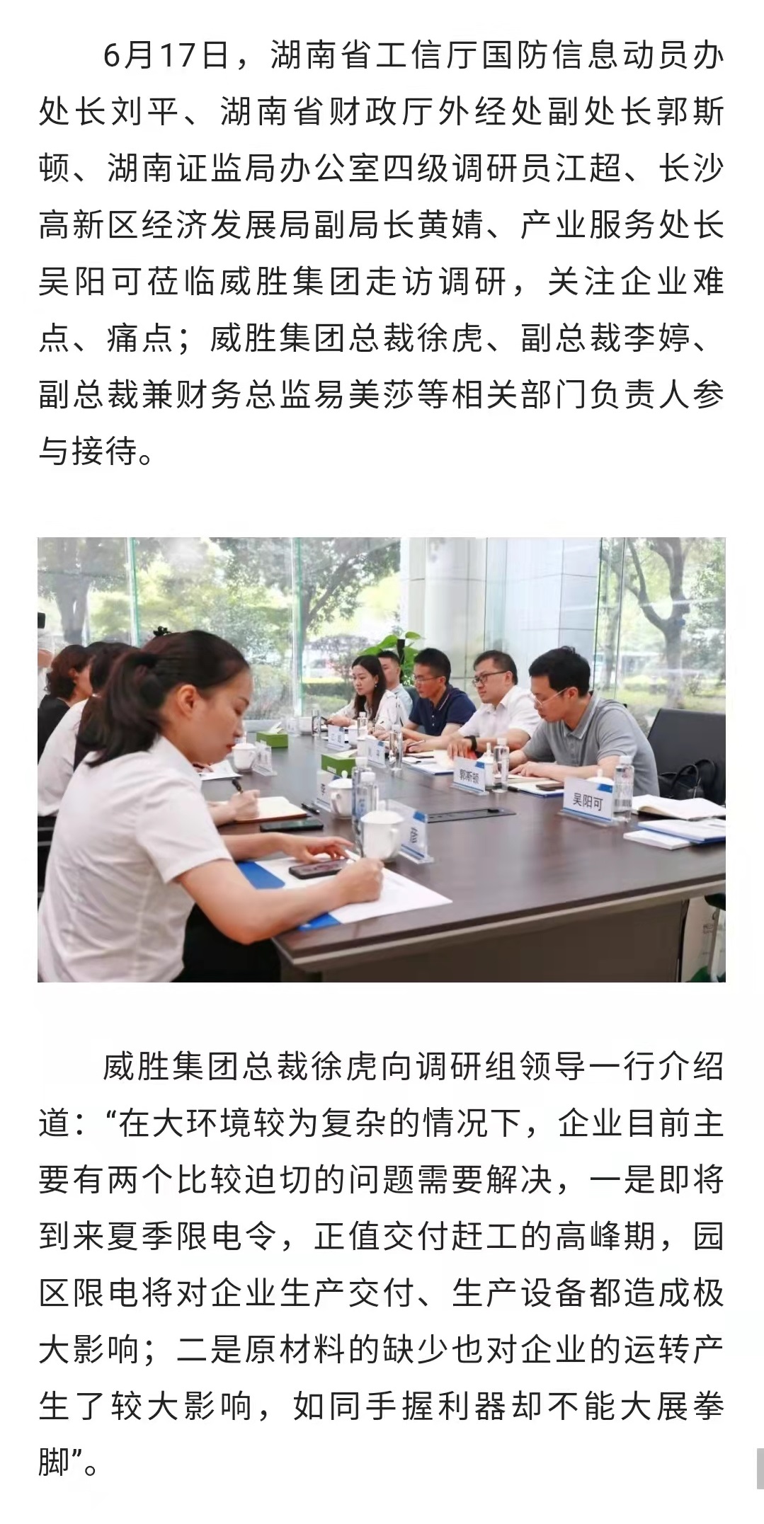 日韩乱码人妻无码系列