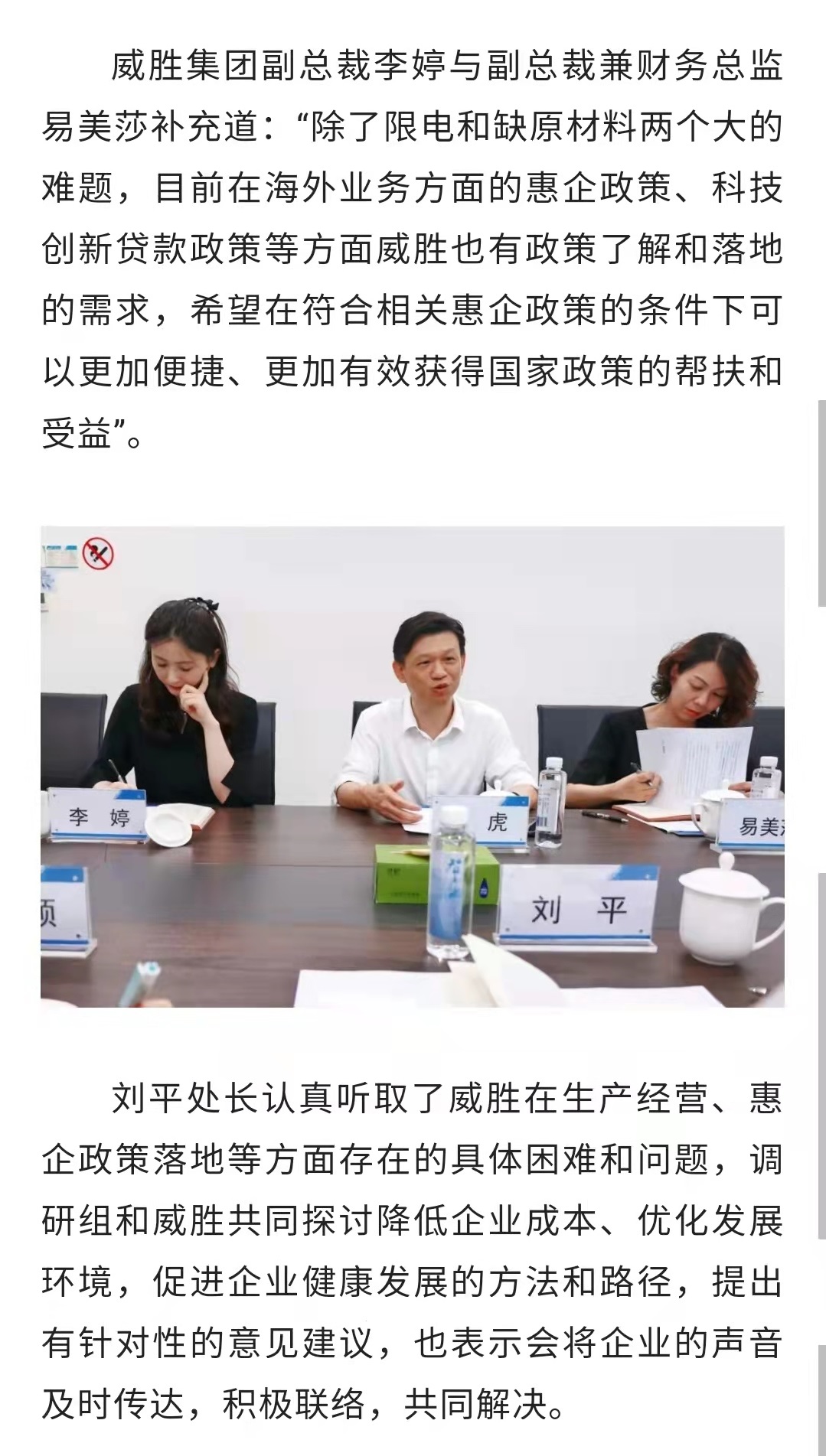 日韩乱码人妻无码系列