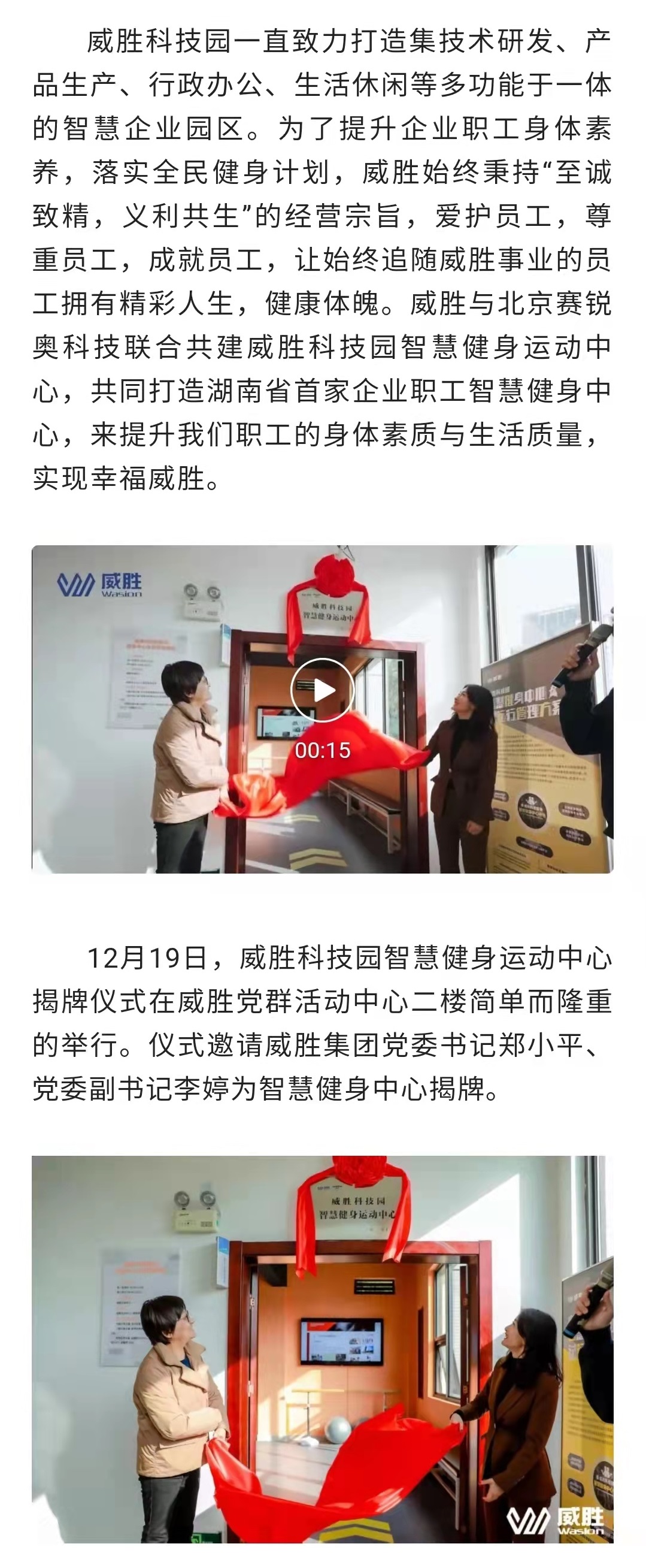 日韩乱码人妻无码系列