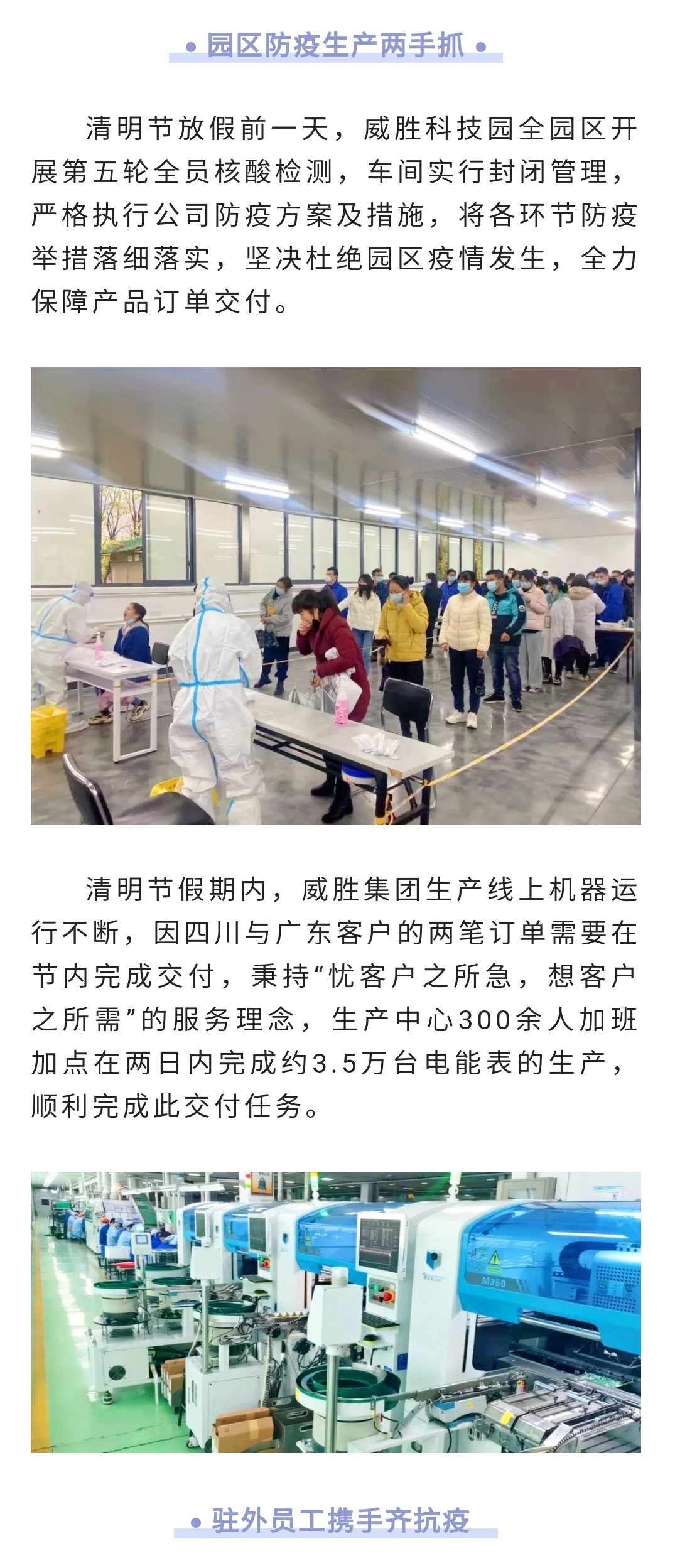 日韩乱码人妻无码系列