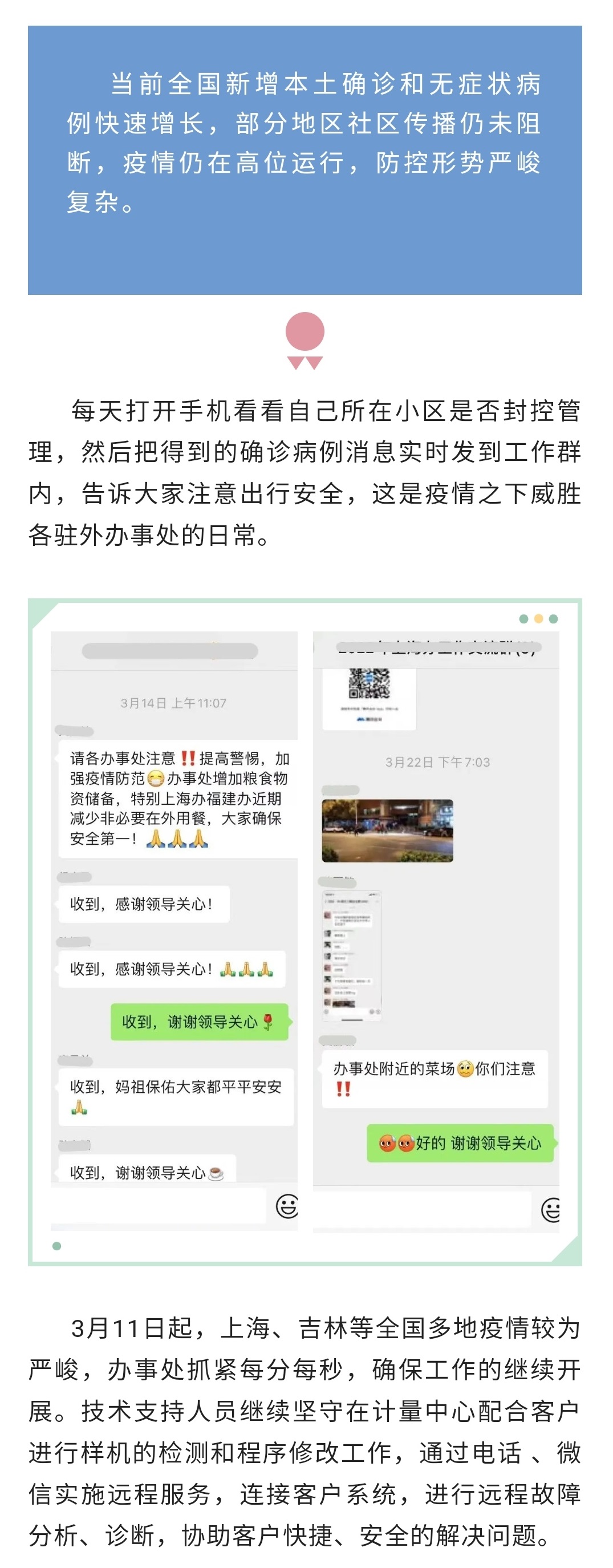 日韩乱码人妻无码系列