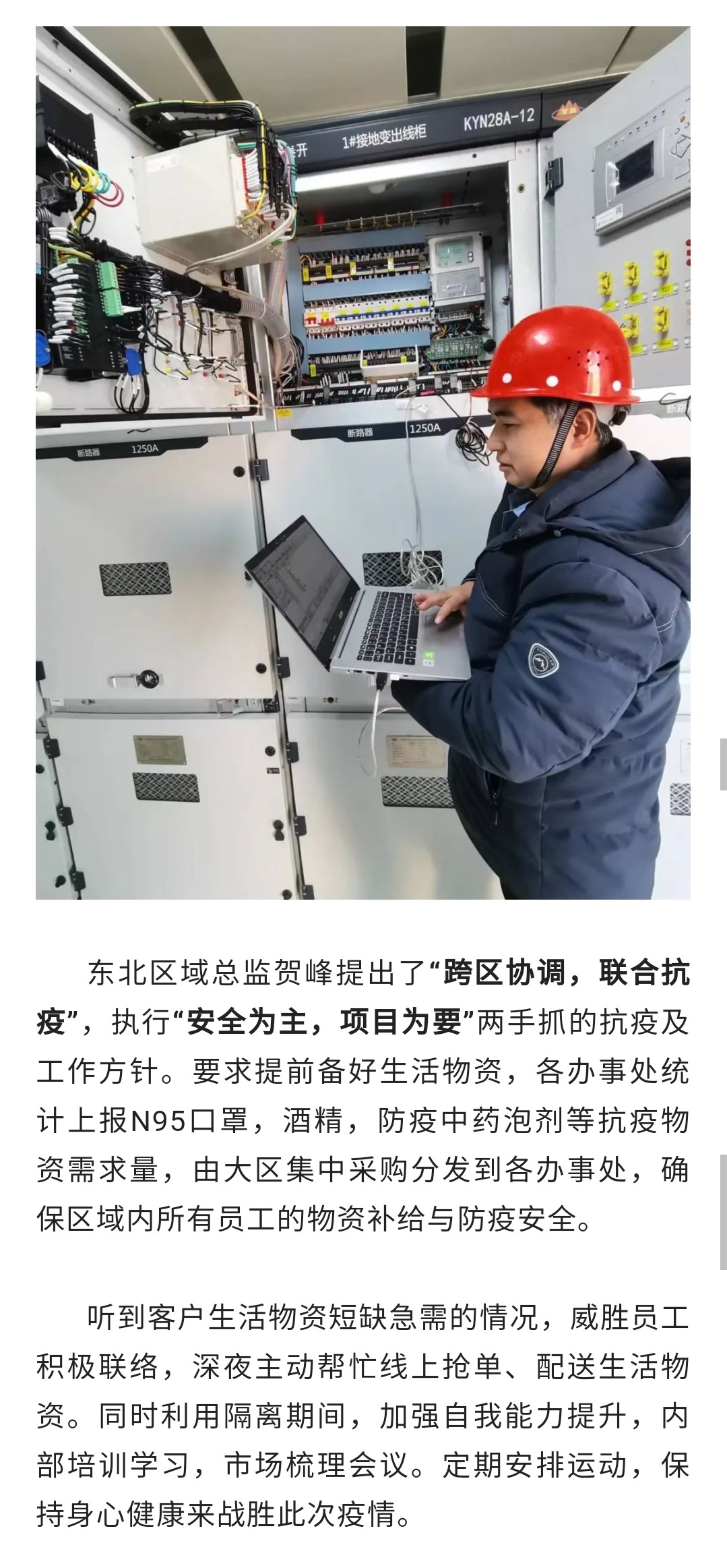日韩乱码人妻无码系列