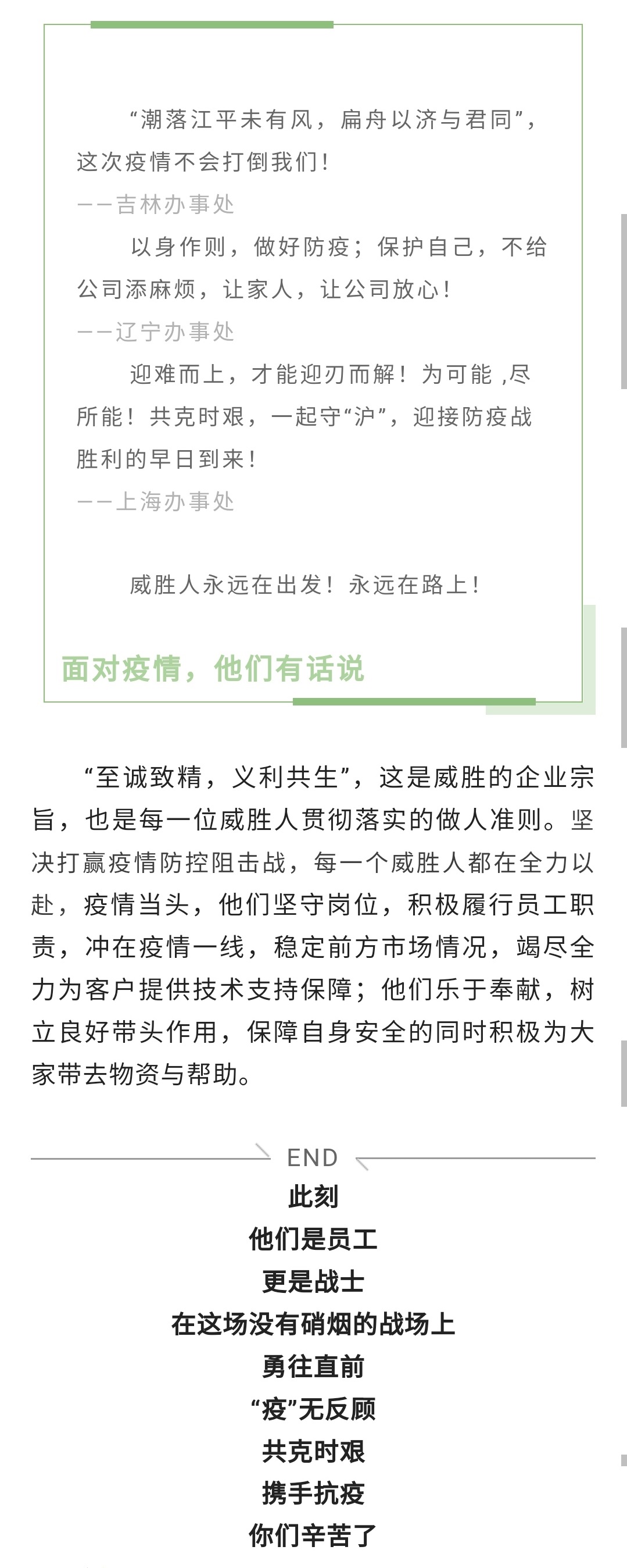 日韩乱码人妻无码系列
