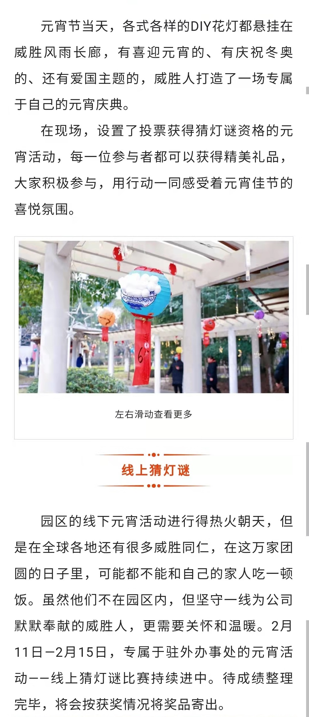 日韩乱码人妻无码系列
