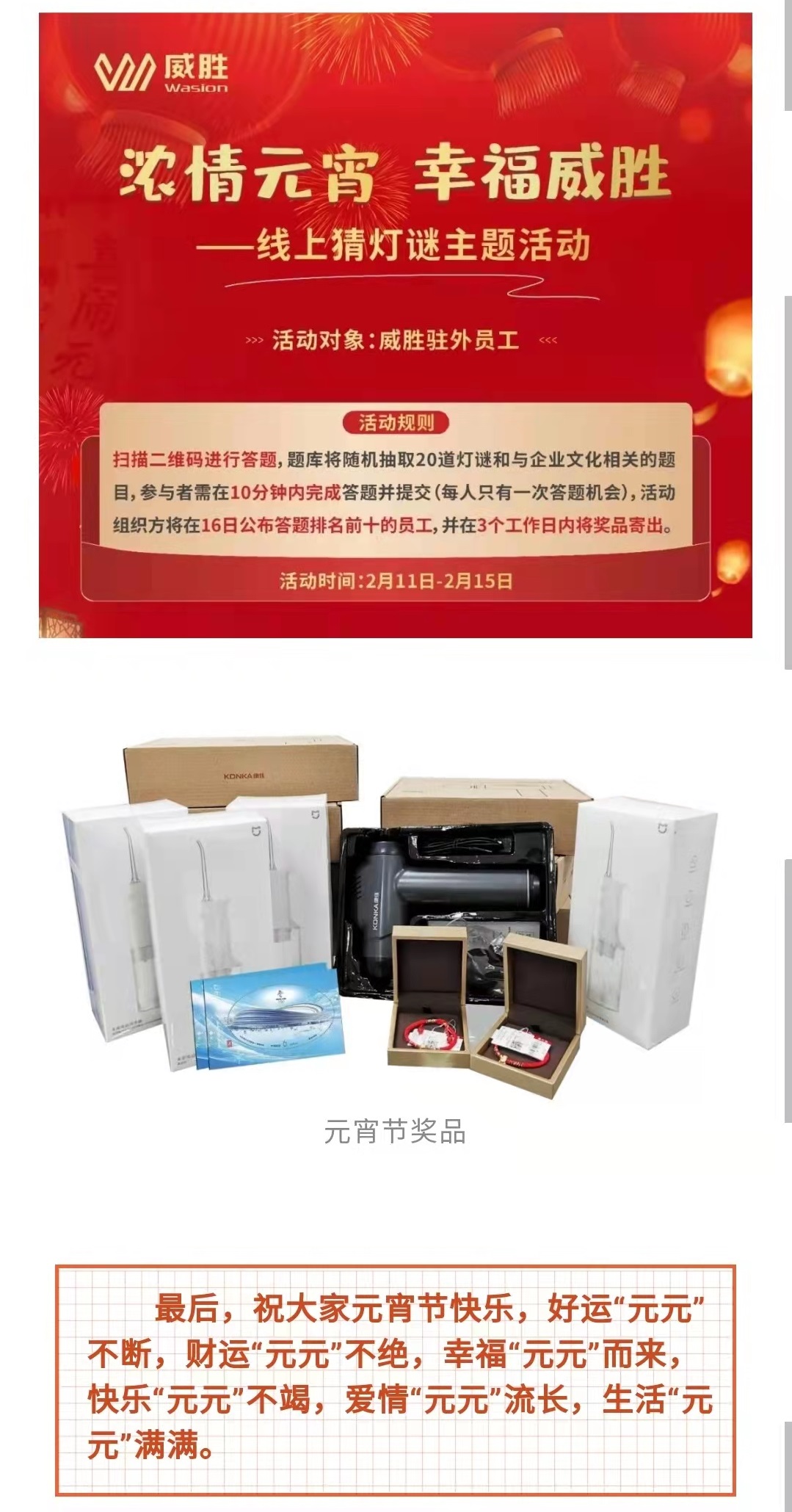 日韩乱码人妻无码系列