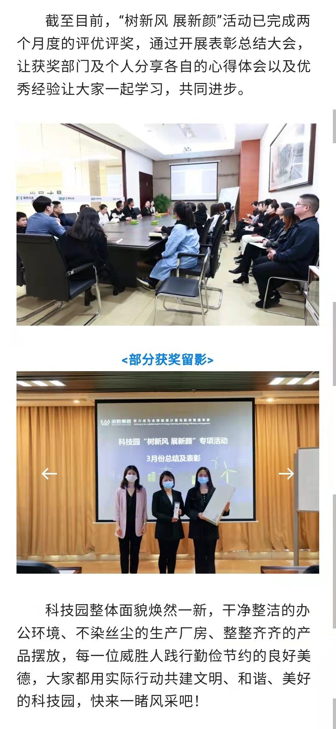 日韩乱码人妻无码系列