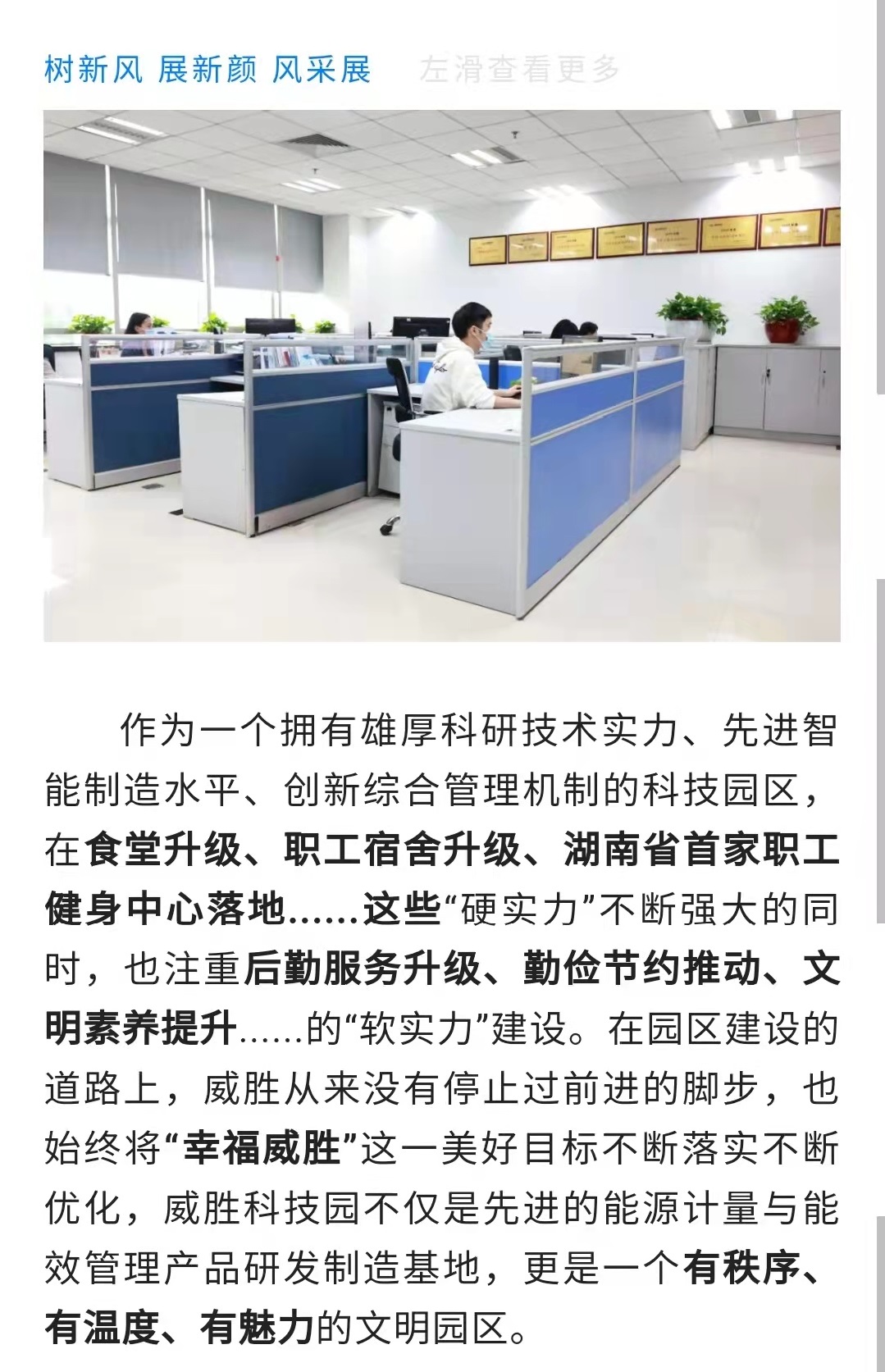 日韩乱码人妻无码系列