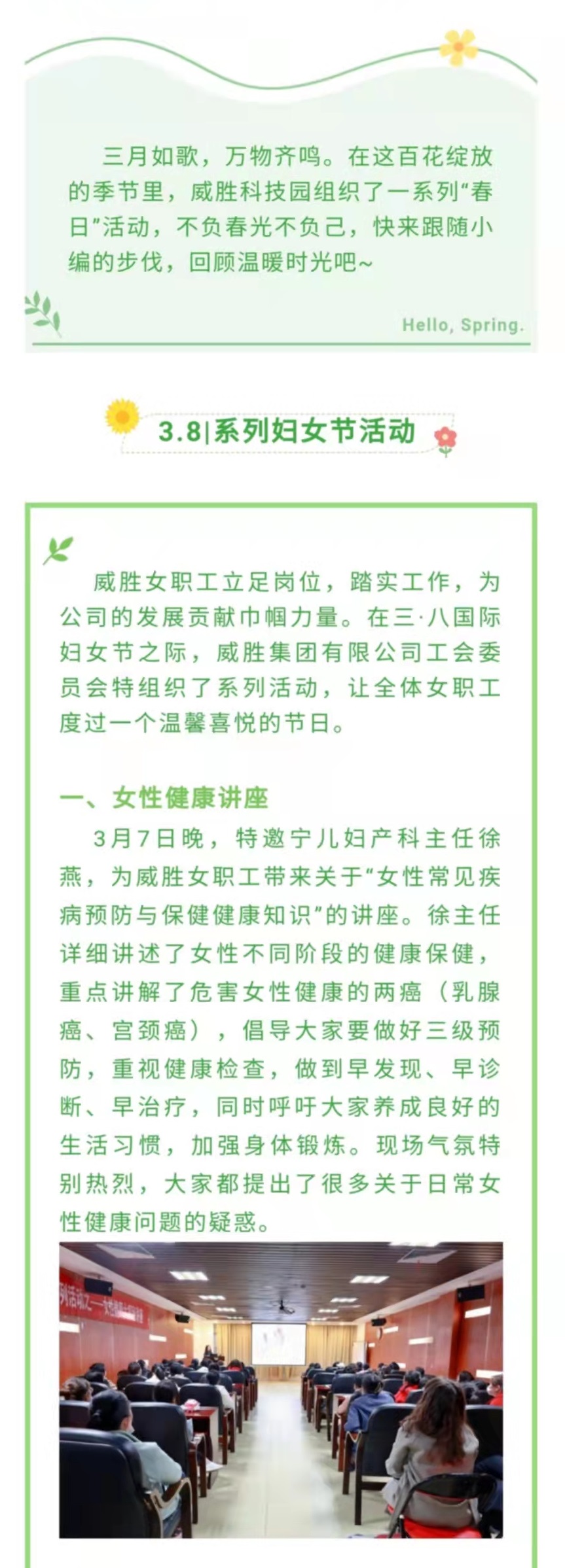日韩乱码人妻无码系列