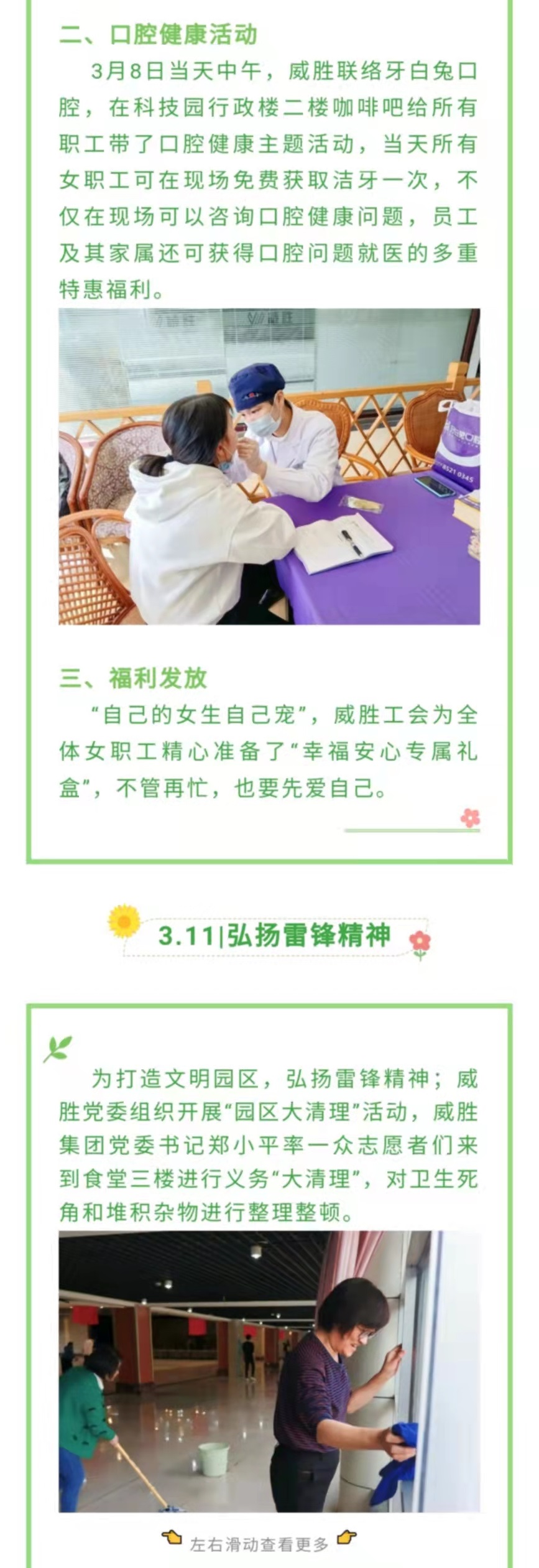 日韩乱码人妻无码系列