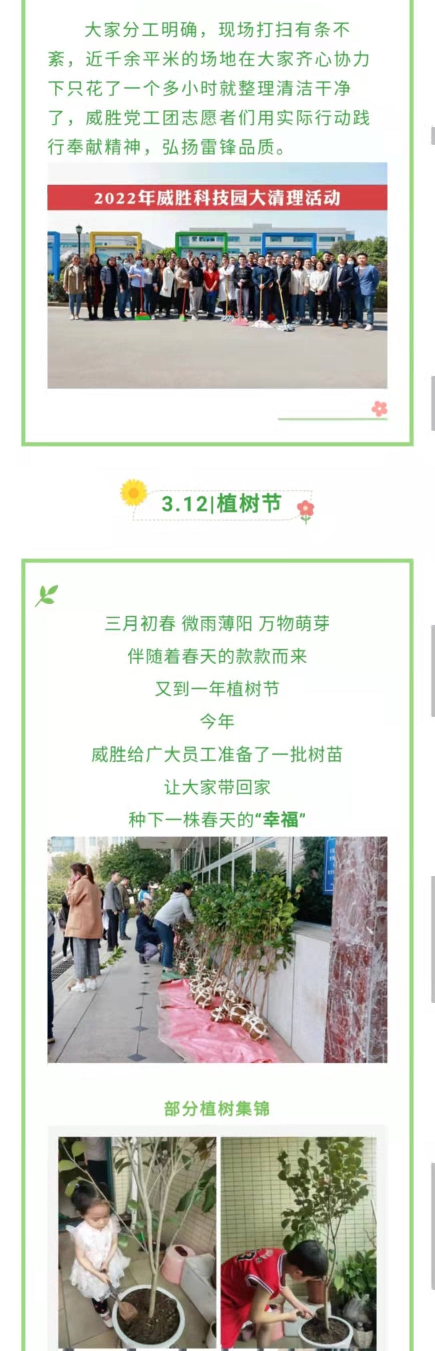 日韩乱码人妻无码系列