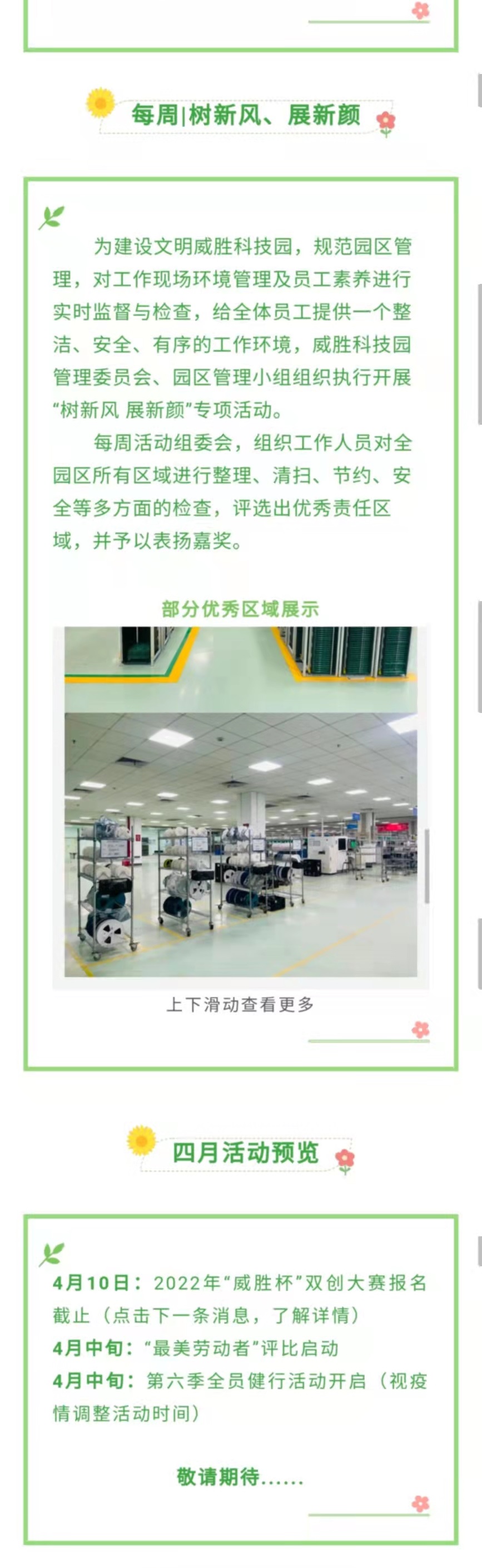 日韩乱码人妻无码系列