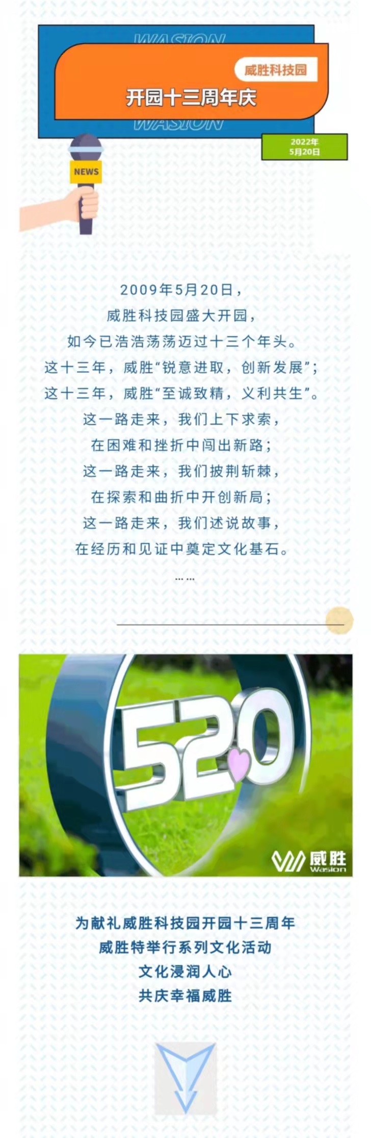 日韩乱码人妻无码系列