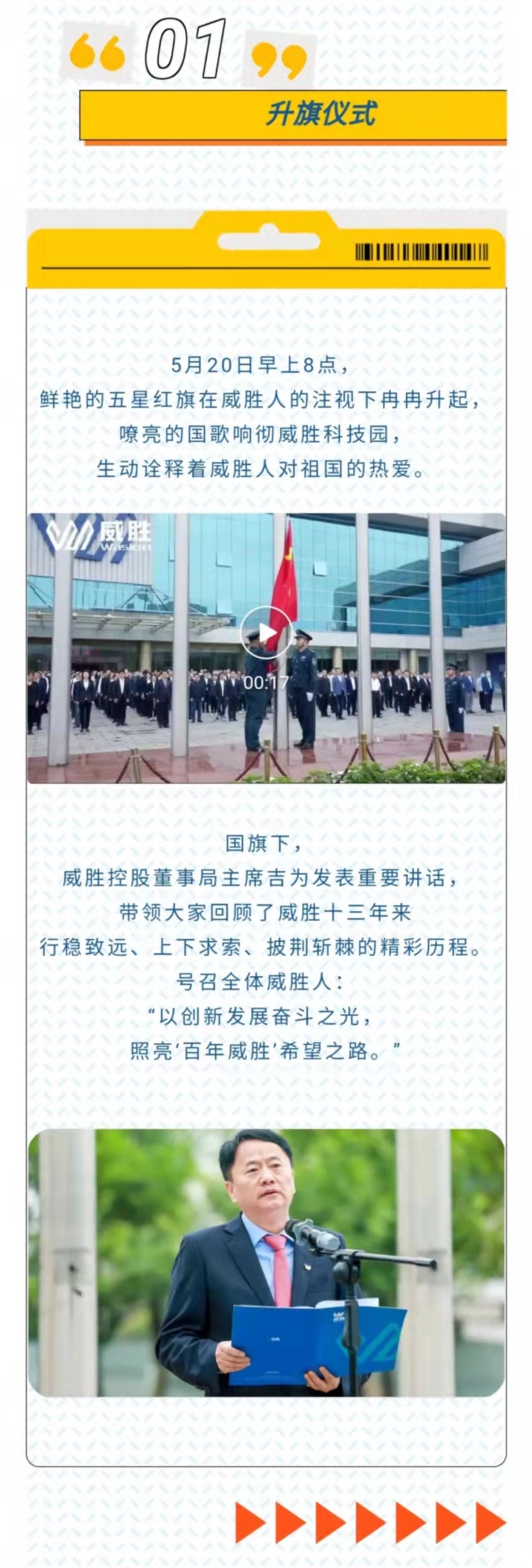 日韩乱码人妻无码系列