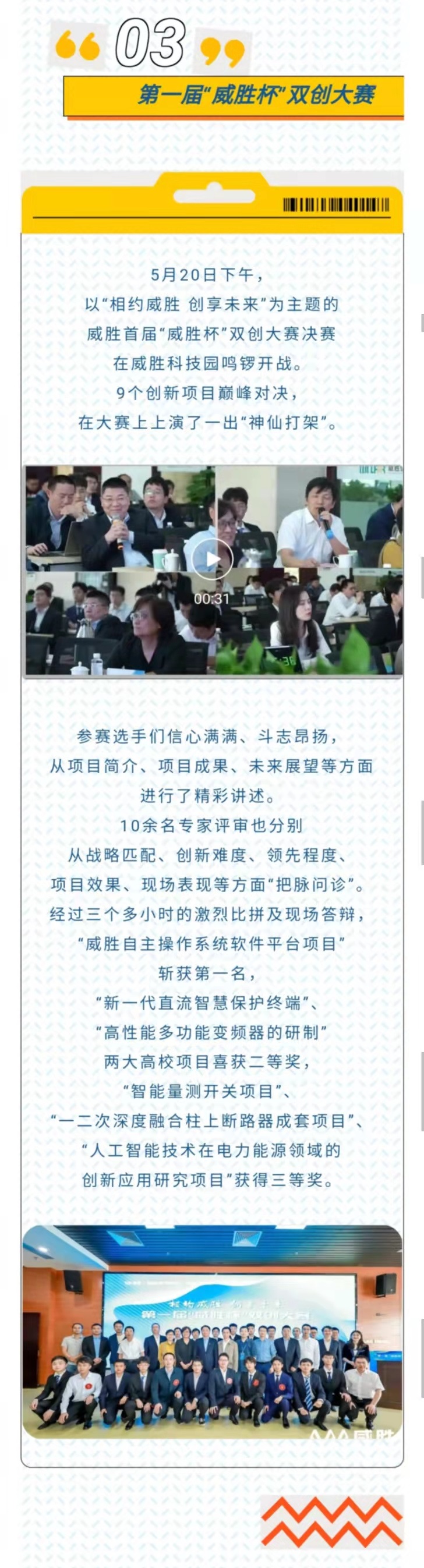 日韩乱码人妻无码系列