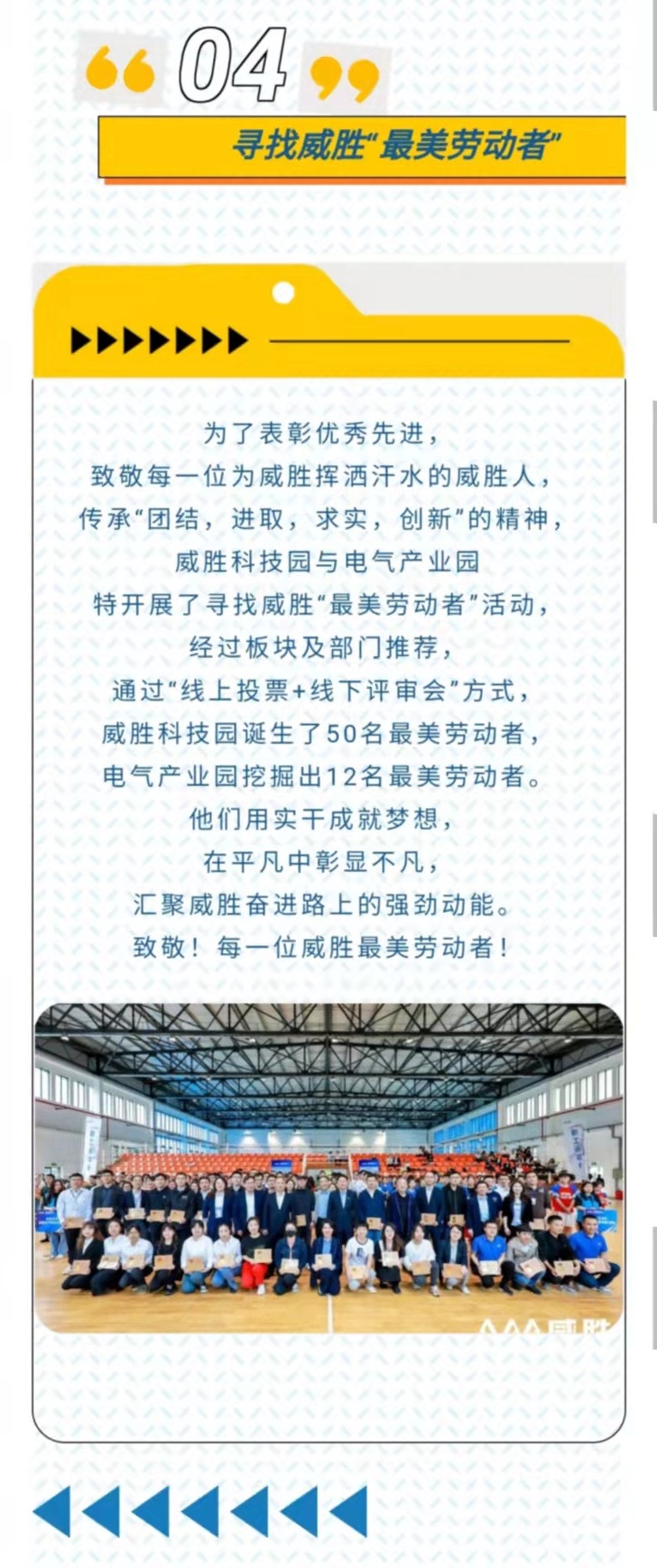 日韩乱码人妻无码系列