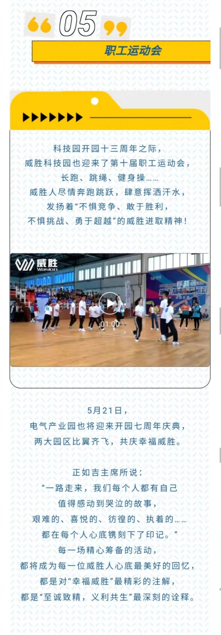 日韩乱码人妻无码系列