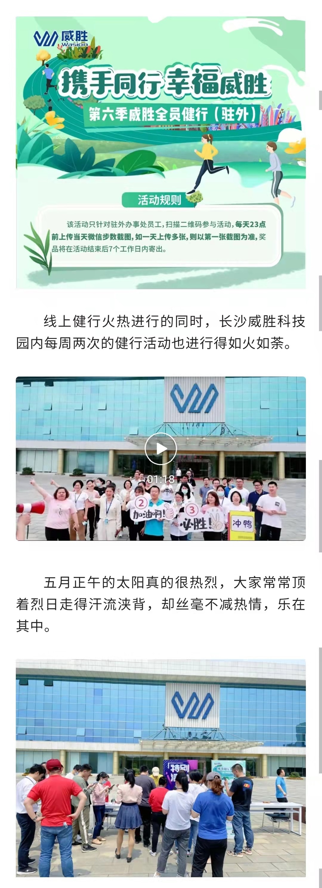 日韩乱码人妻无码系列