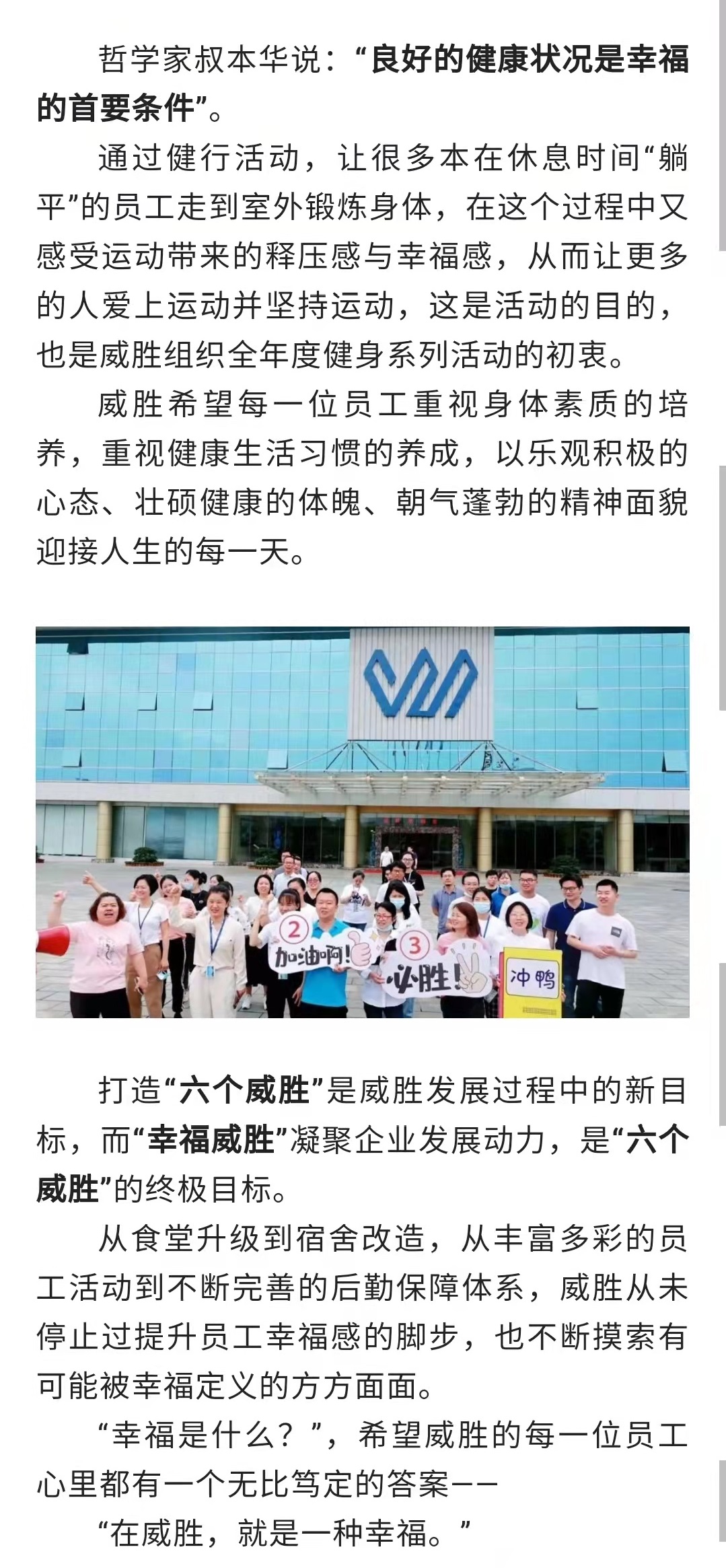 日韩乱码人妻无码系列