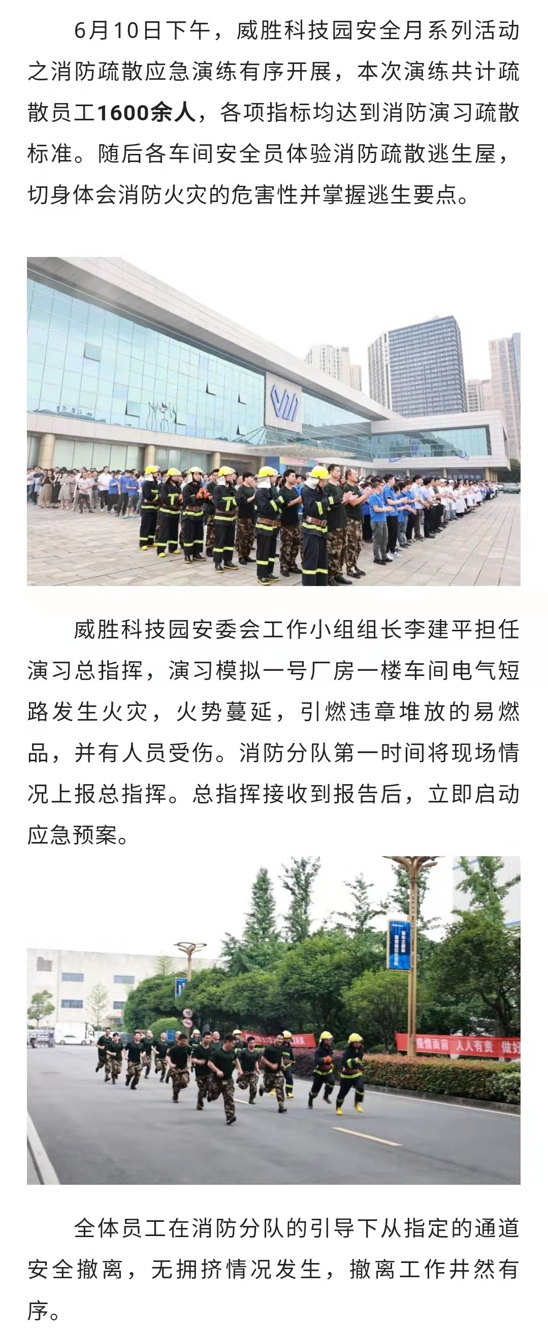 日韩乱码人妻无码系列