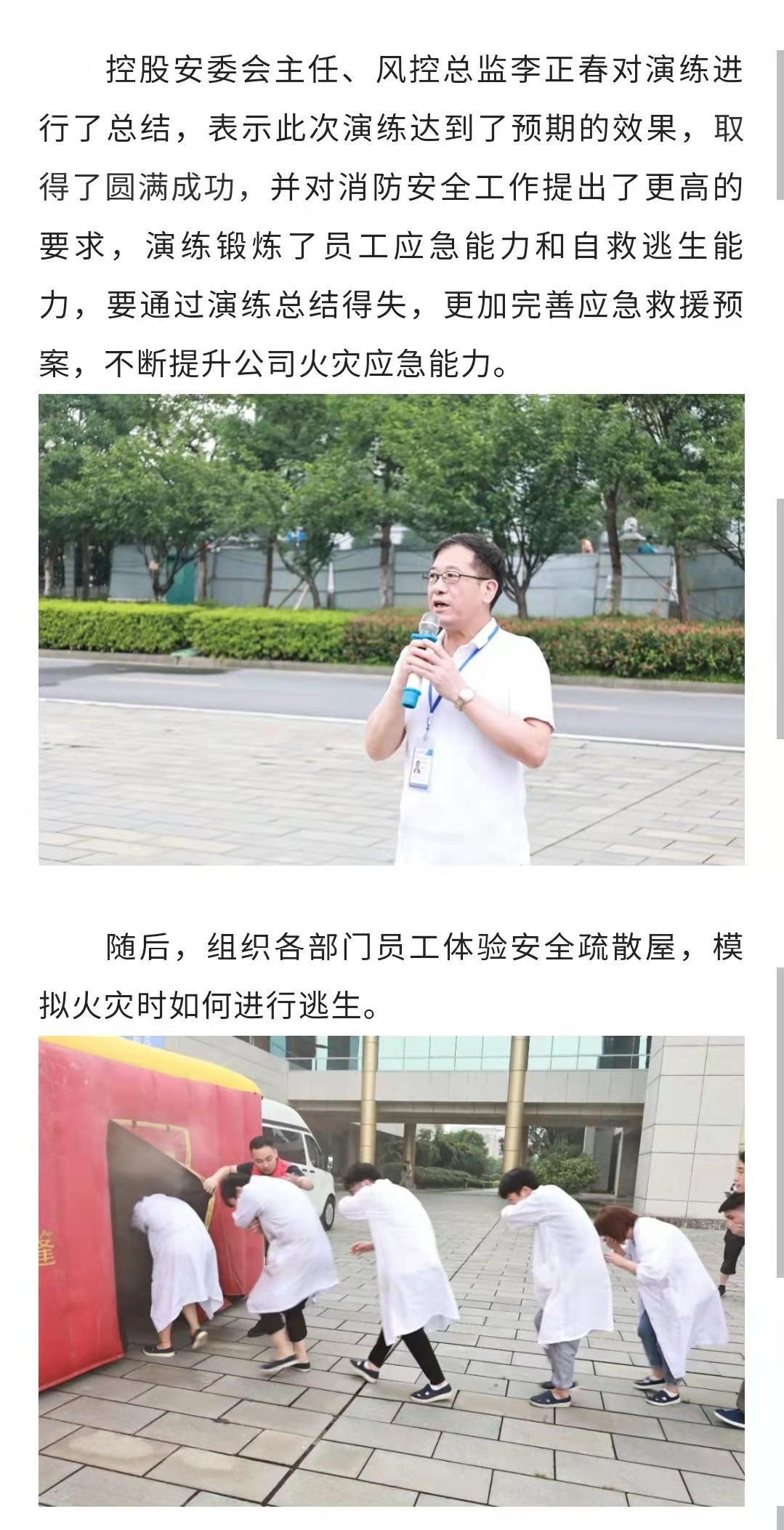 日韩乱码人妻无码系列
