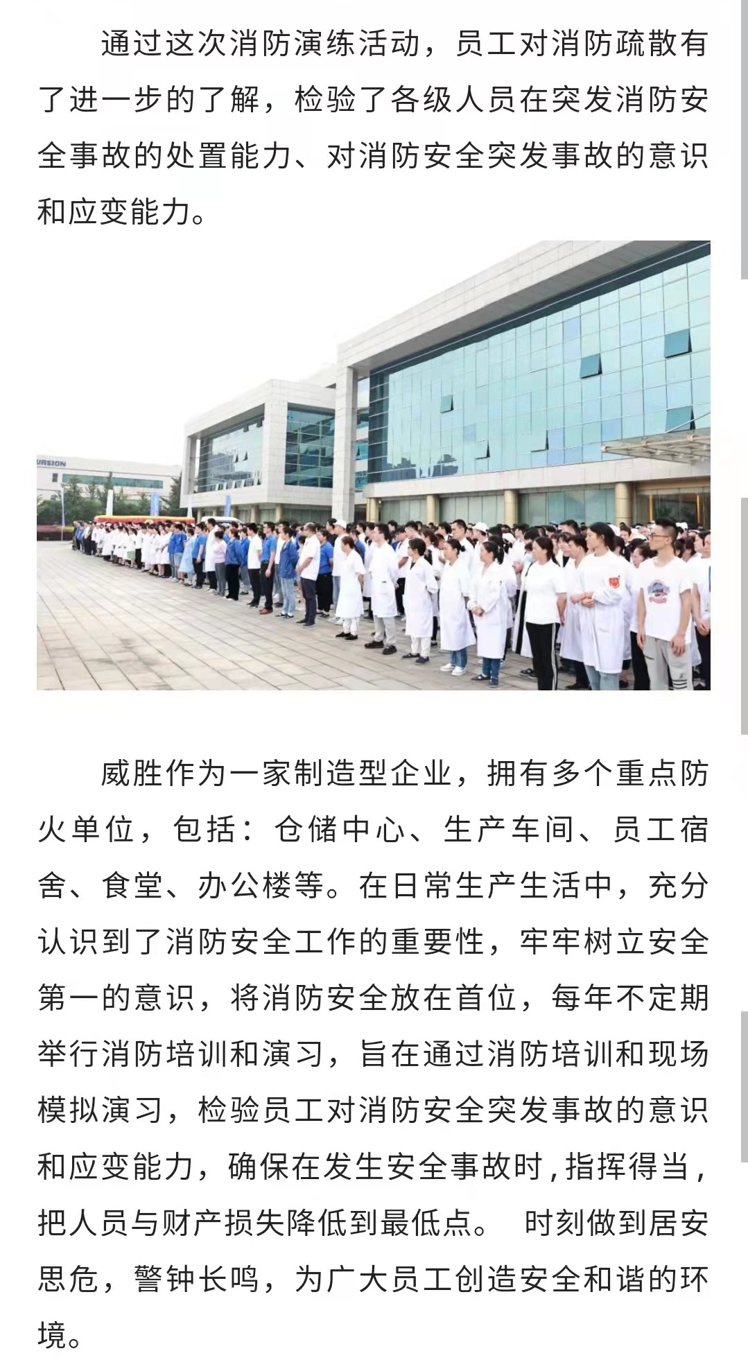 日韩乱码人妻无码系列