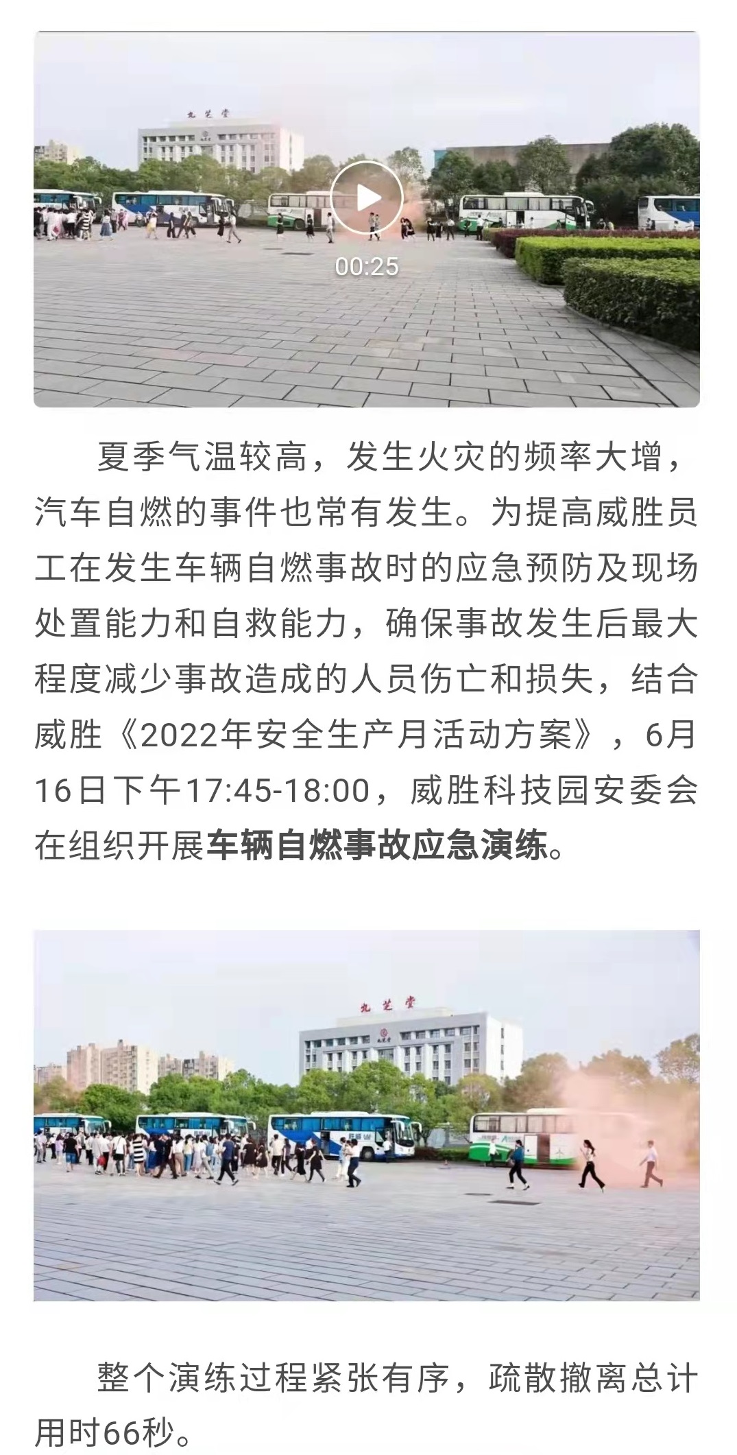 日韩乱码人妻无码系列