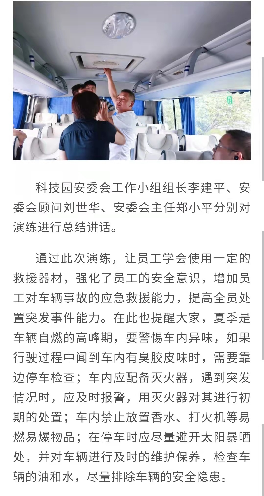 日韩乱码人妻无码系列