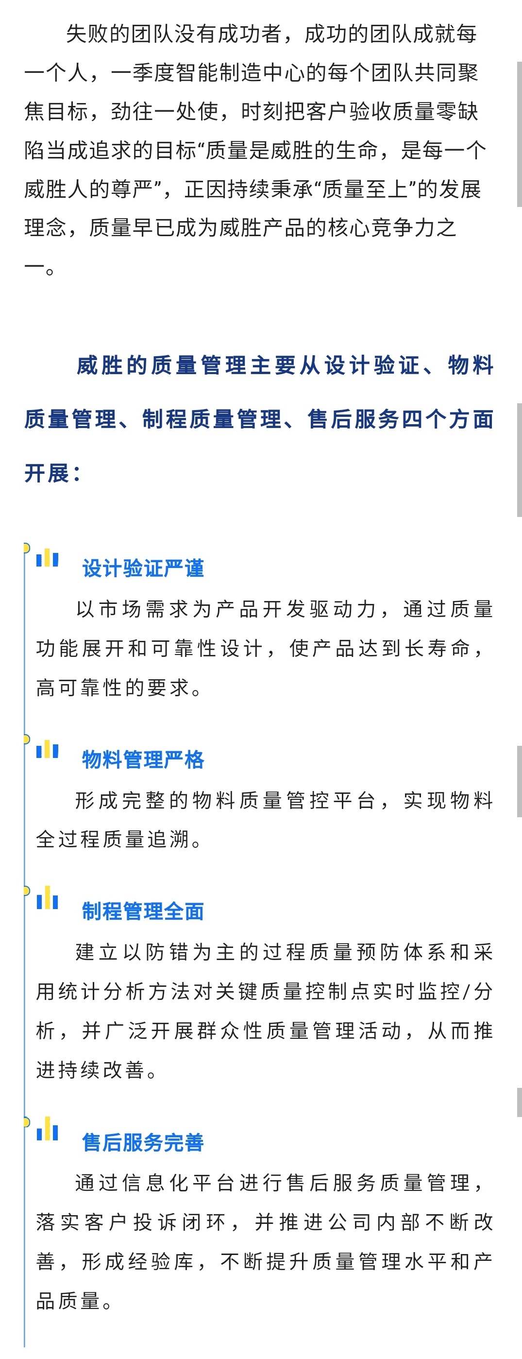 日韩乱码人妻无码系列