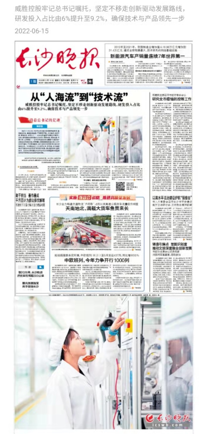 日韩乱码人妻无码系列