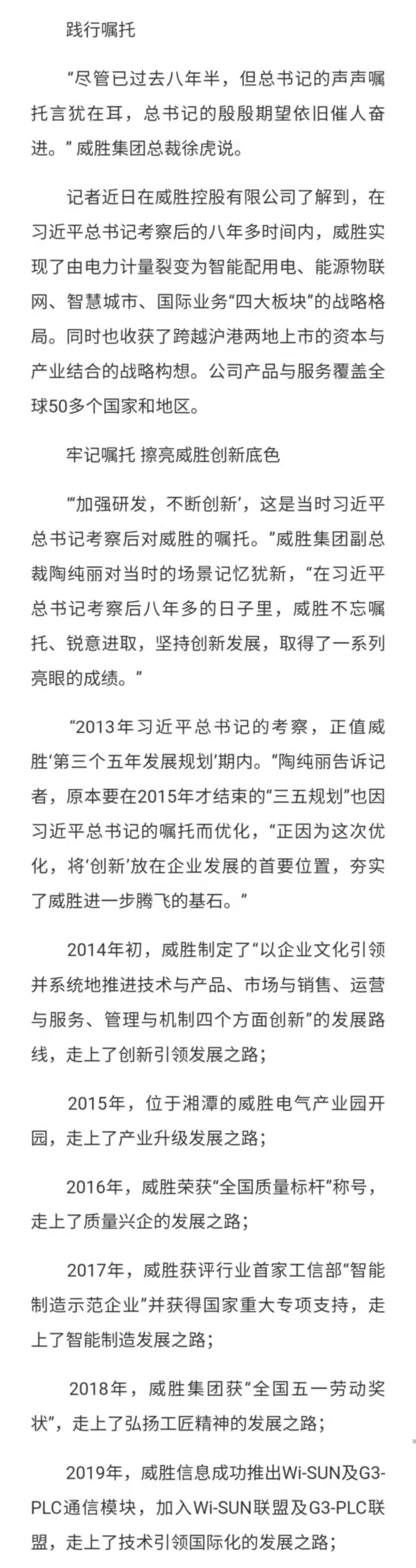 日韩乱码人妻无码系列