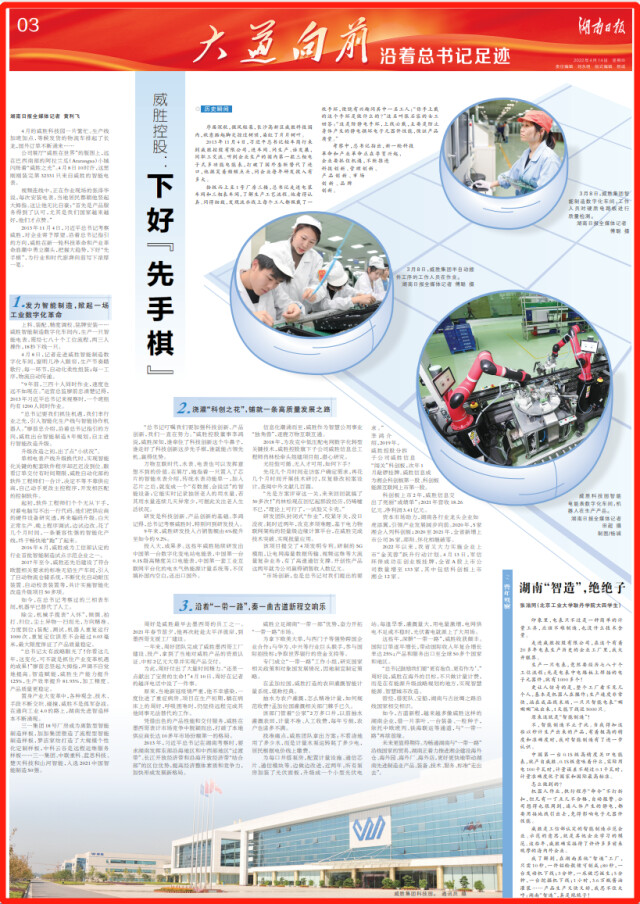 日韩乱码人妻无码系列