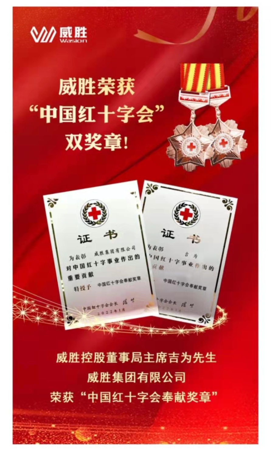 日韩乱码人妻无码系列