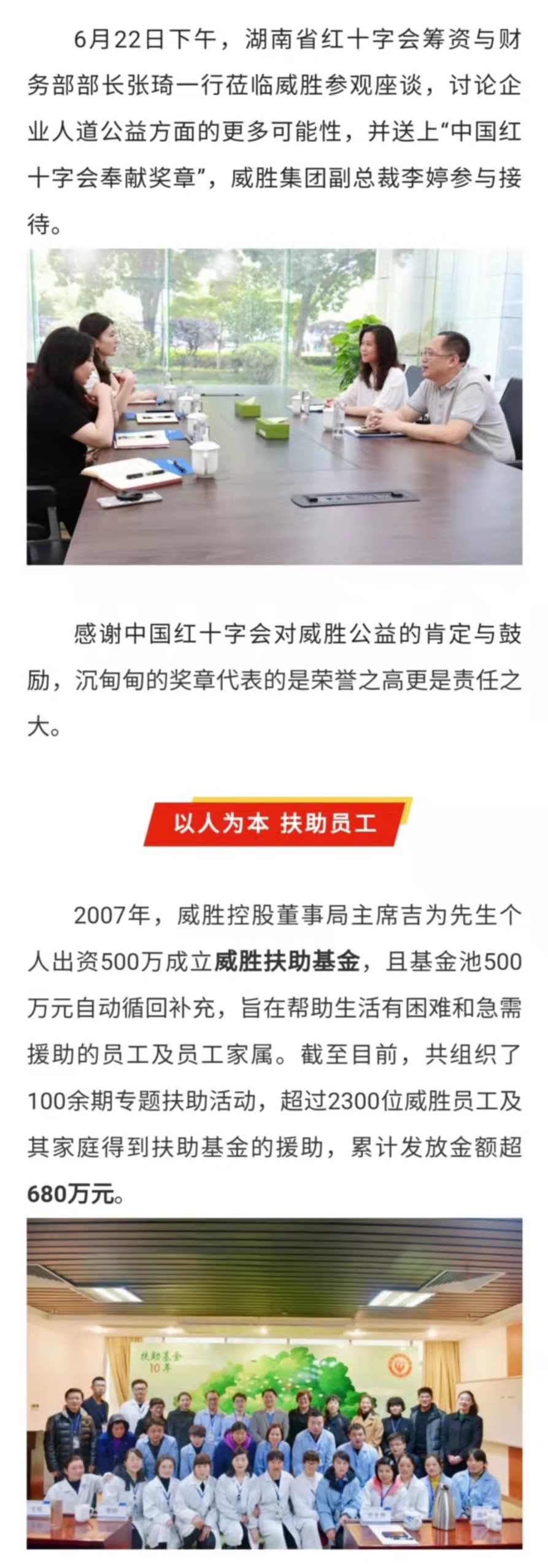 日韩乱码人妻无码系列