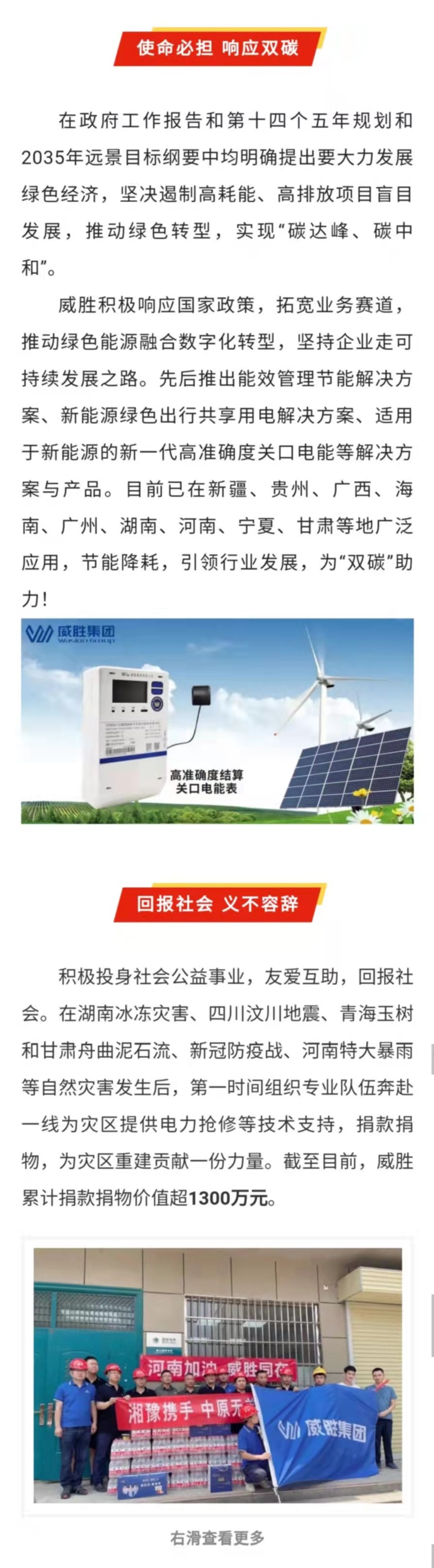 日韩乱码人妻无码系列