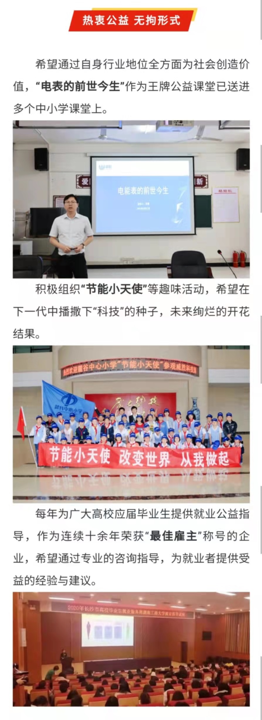 日韩乱码人妻无码系列