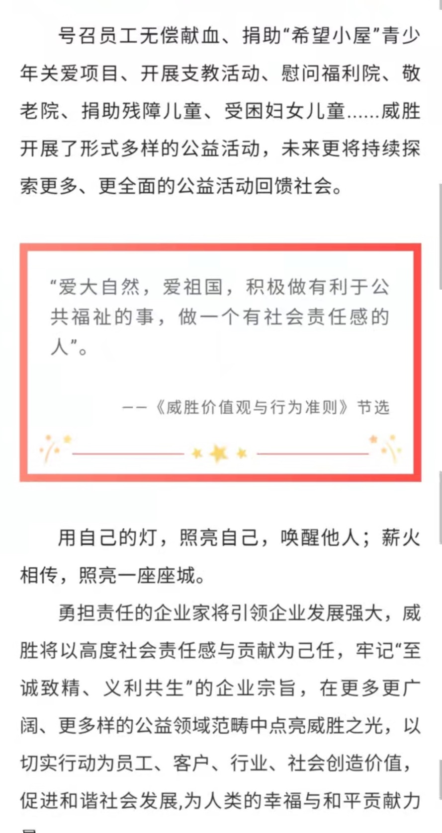 日韩乱码人妻无码系列