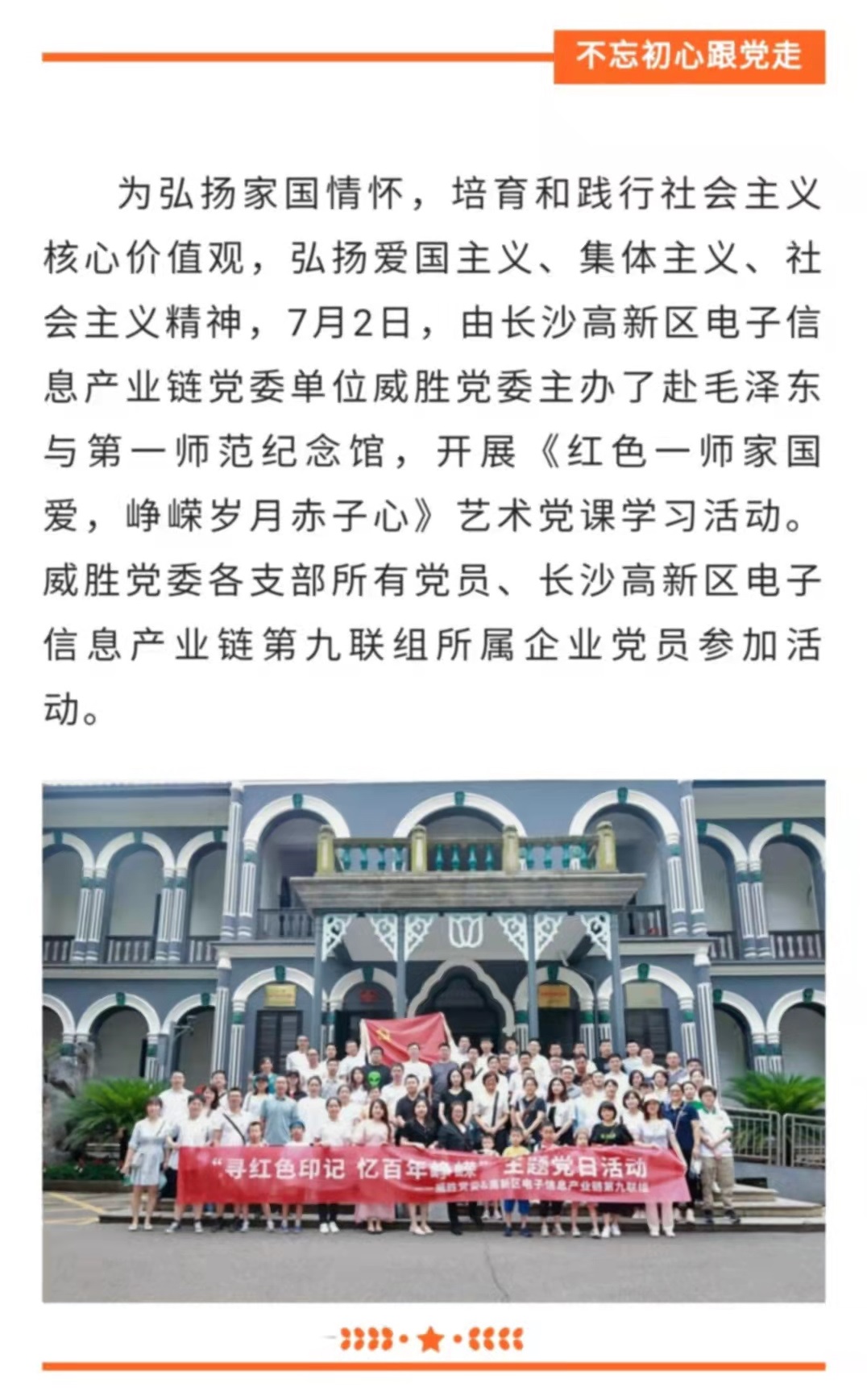 日韩乱码人妻无码系列