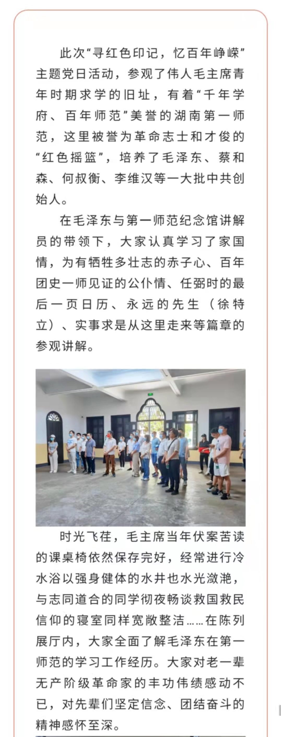 日韩乱码人妻无码系列