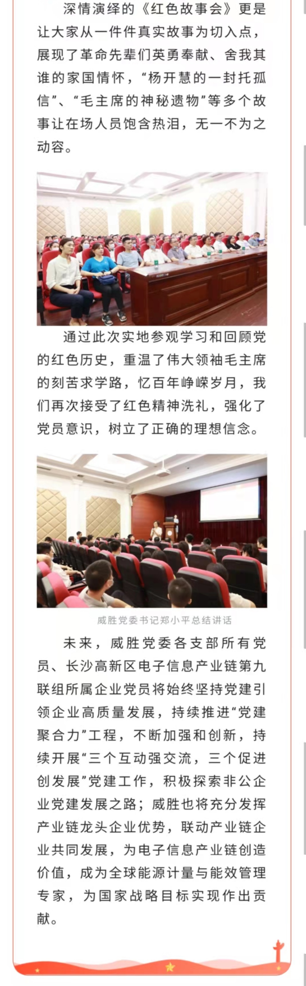 日韩乱码人妻无码系列