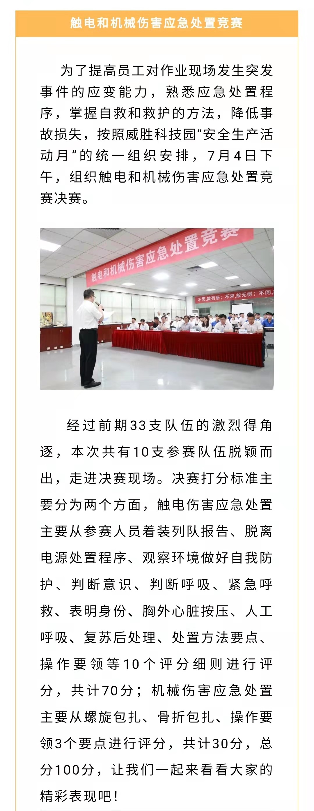 日韩乱码人妻无码系列