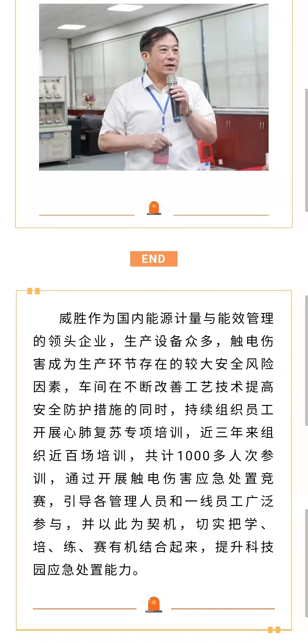 日韩乱码人妻无码系列
