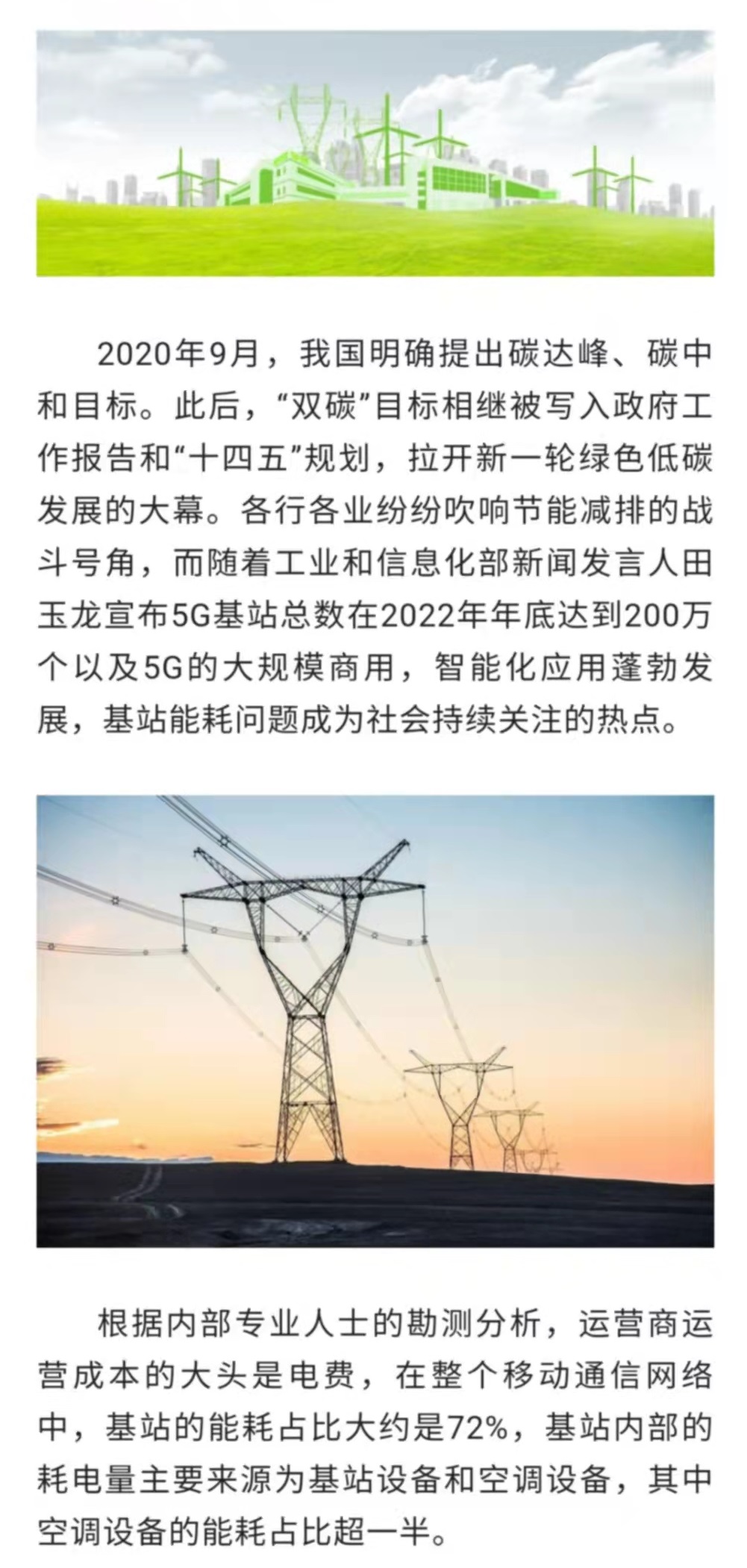 日韩乱码人妻无码系列