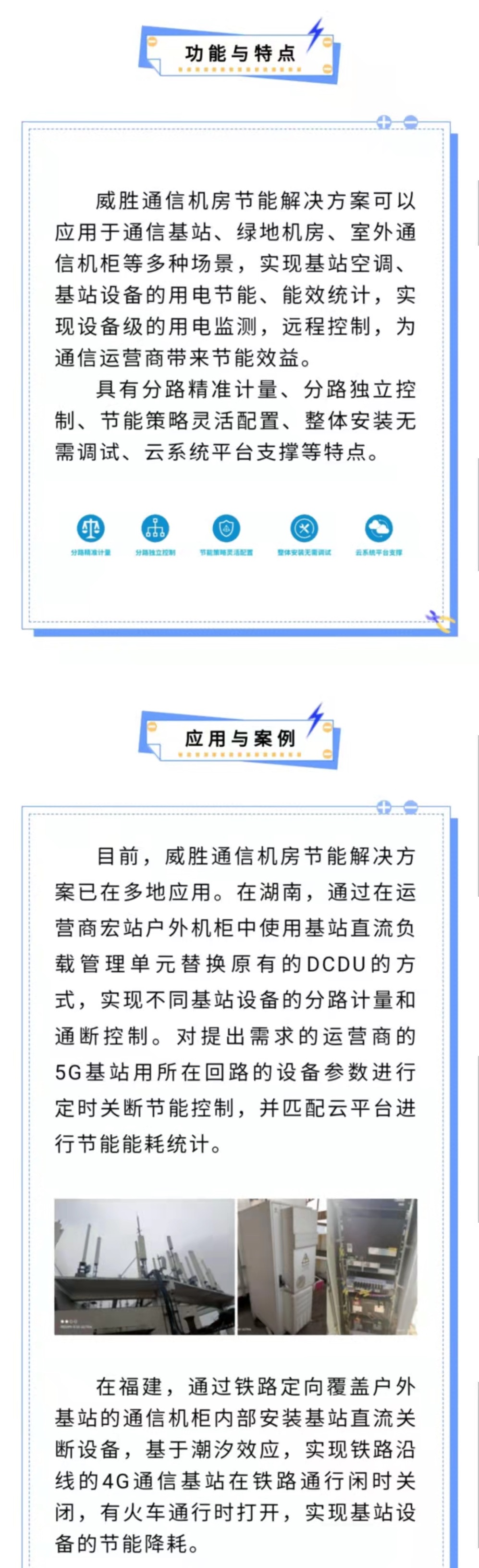 日韩乱码人妻无码系列