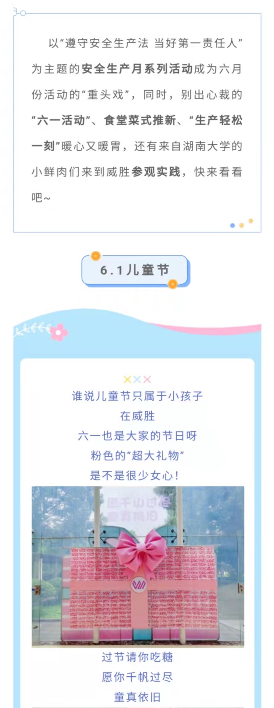 日韩乱码人妻无码系列