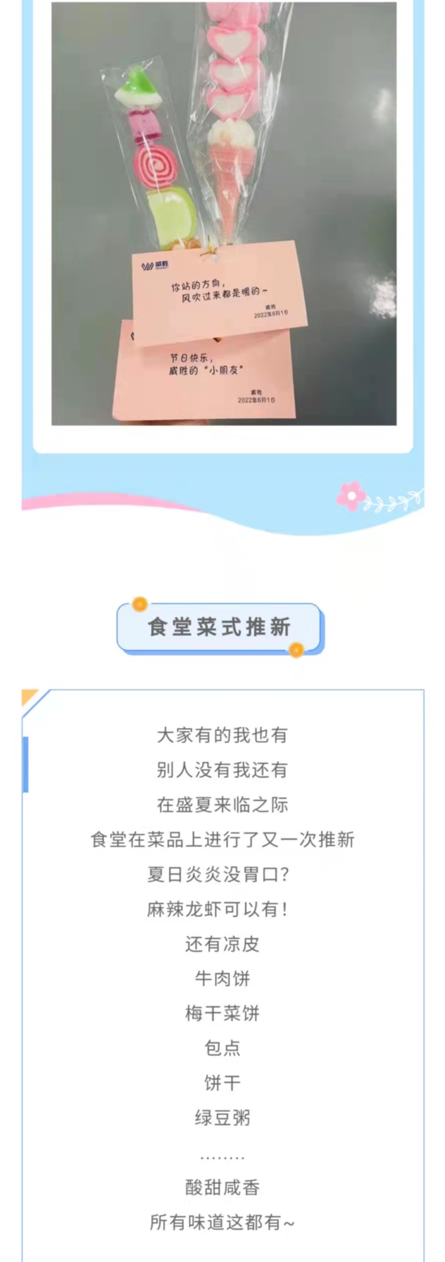 日韩乱码人妻无码系列