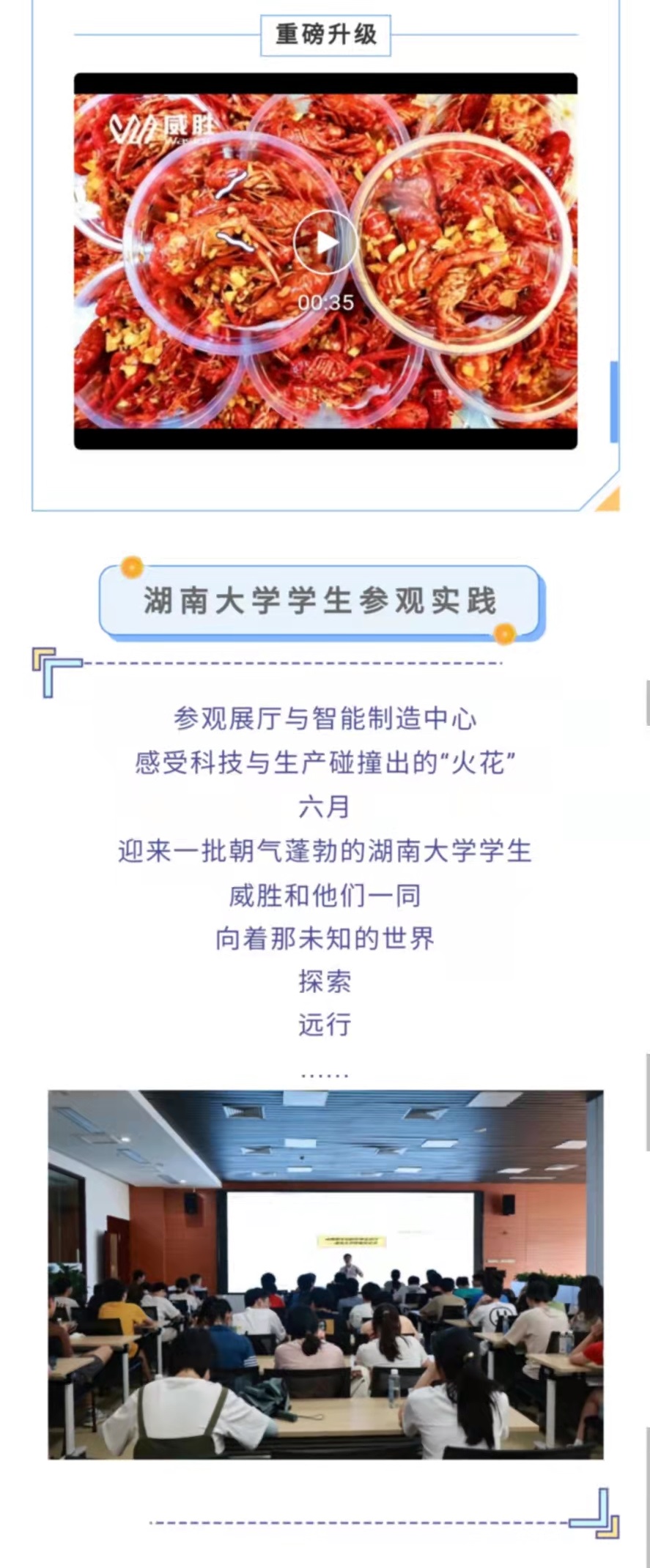 日韩乱码人妻无码系列