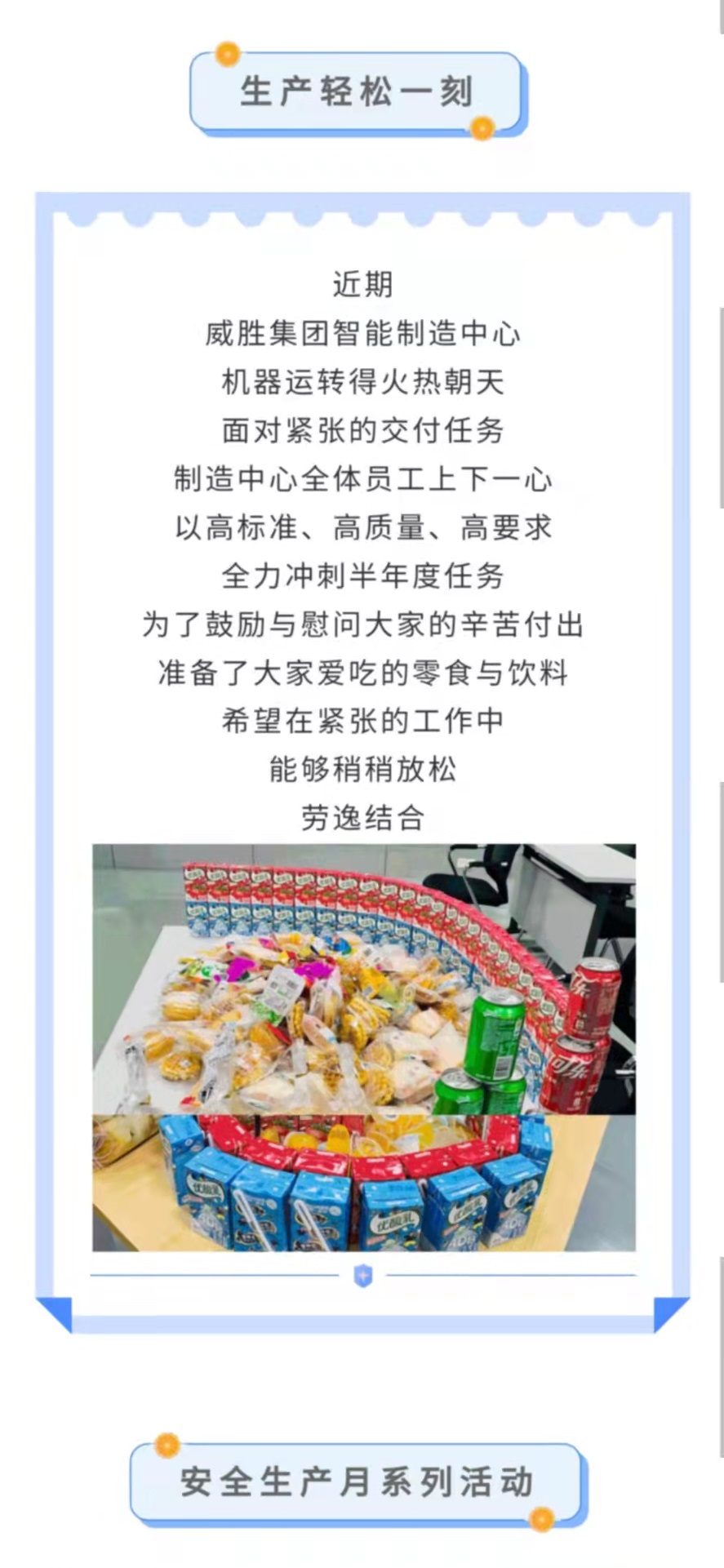 日韩乱码人妻无码系列